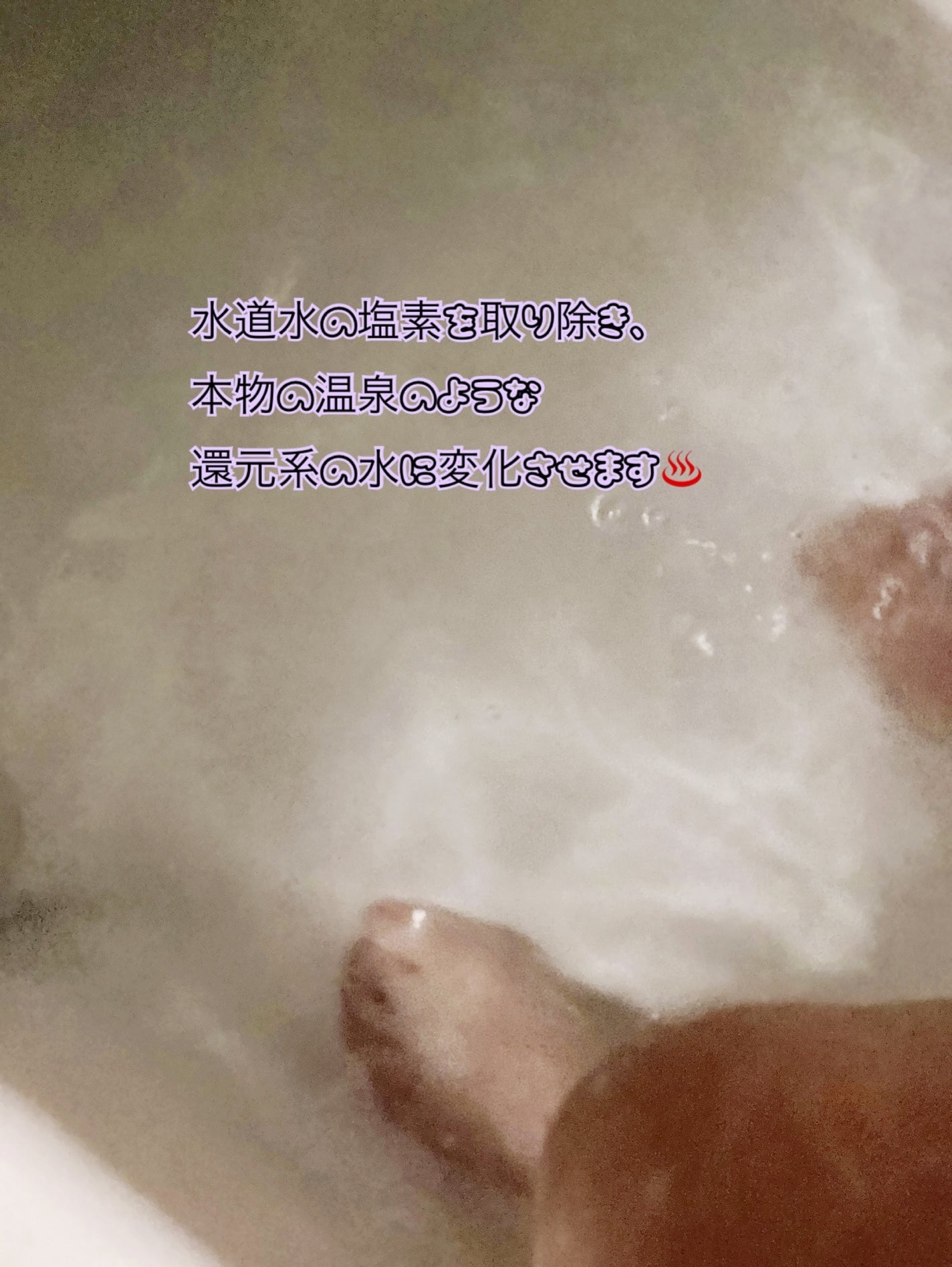 cc on LIPS 「日常を癒しのひとときに。EIKOHSALTEIKOHSALTは..」(5枚目)