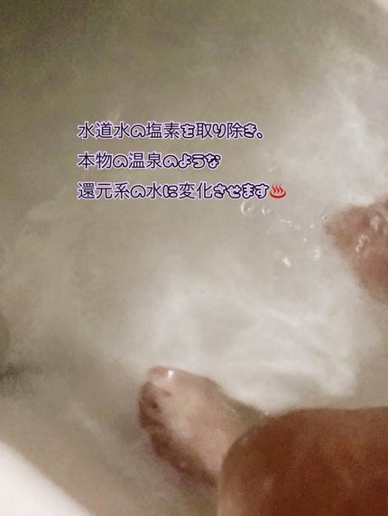 cc on LIPS 「日常を癒しのひとときに。EIKOHSALTEIKOHSALTは..」(5枚目)