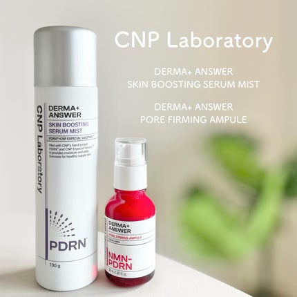 NMN-PDRN ダーマアンサー ポア ファーミング アンプル/CNP Laboratory/美容液を使ったクチコミ(1枚目)