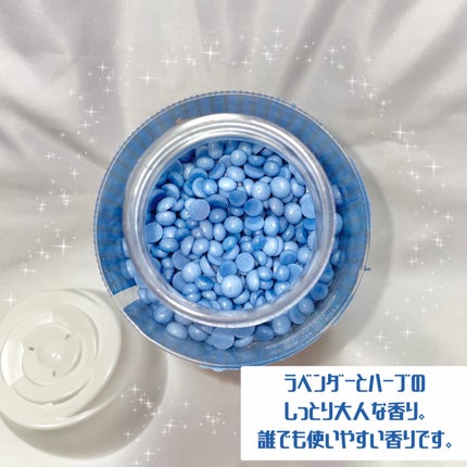アフューム 香りビーズ PARIS SERIES Wash Scent Booster La seine/arFUM/その他ランドリー用品を使ったクチコミ(2枚目)