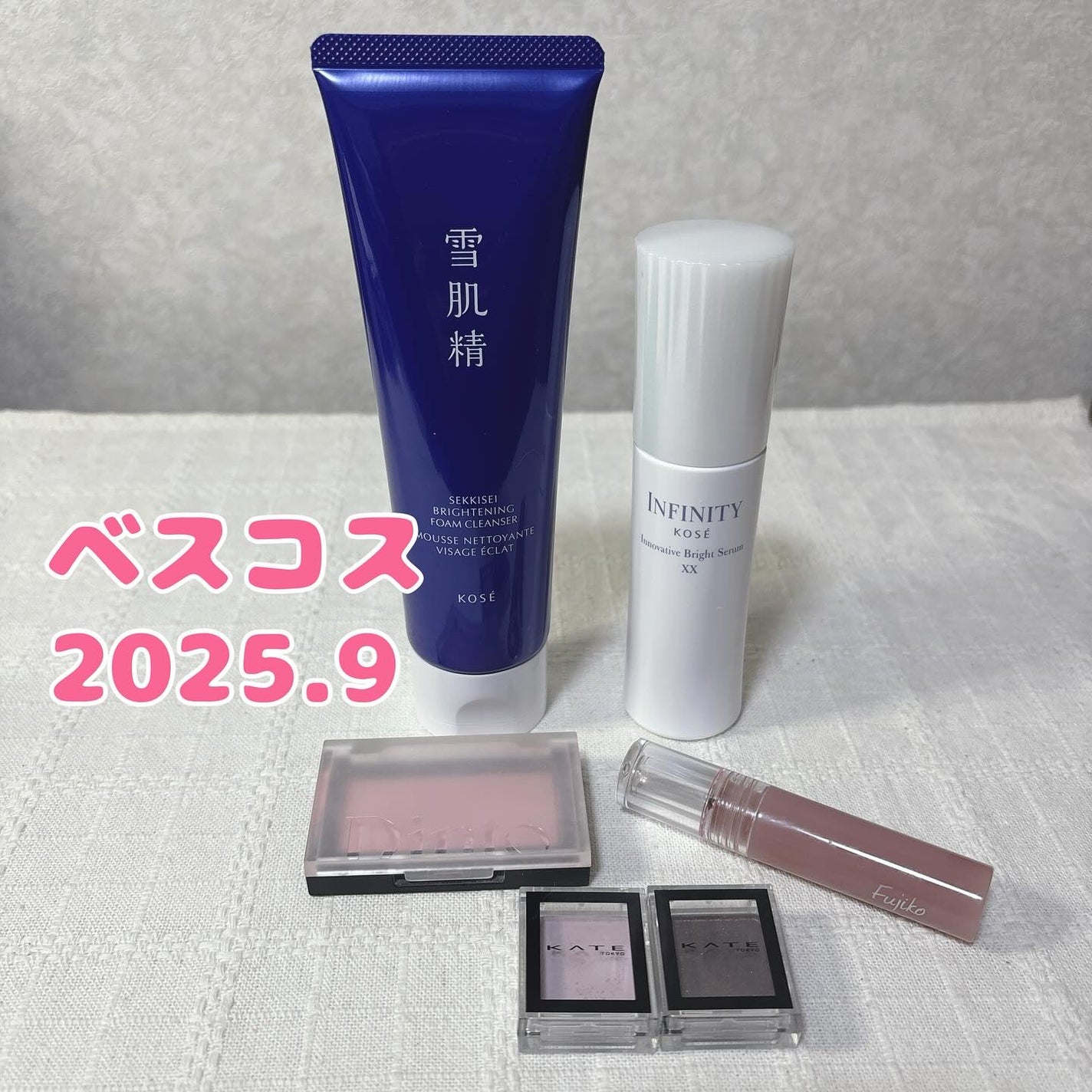 ケイト ザ アイカラー/KATE/単色アイシャドウを使ったクチコミ(1枚目)