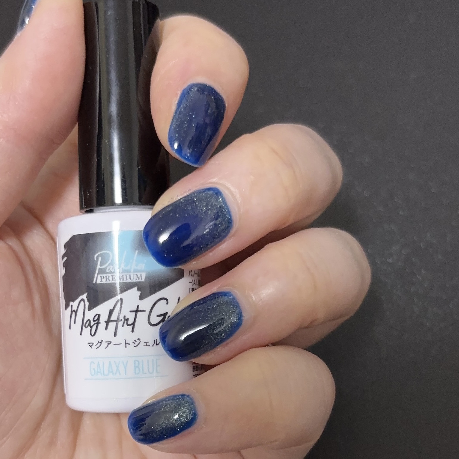 BRG ジェルネイル/DAISO/ジェルネイルを使ったクチコミ（3枚目）