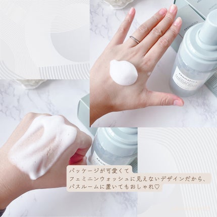 ピュア&ソフトフェミニンウォッシュ /AROMATICA/デリケートゾーンケアを使ったクチコミ(5枚目)