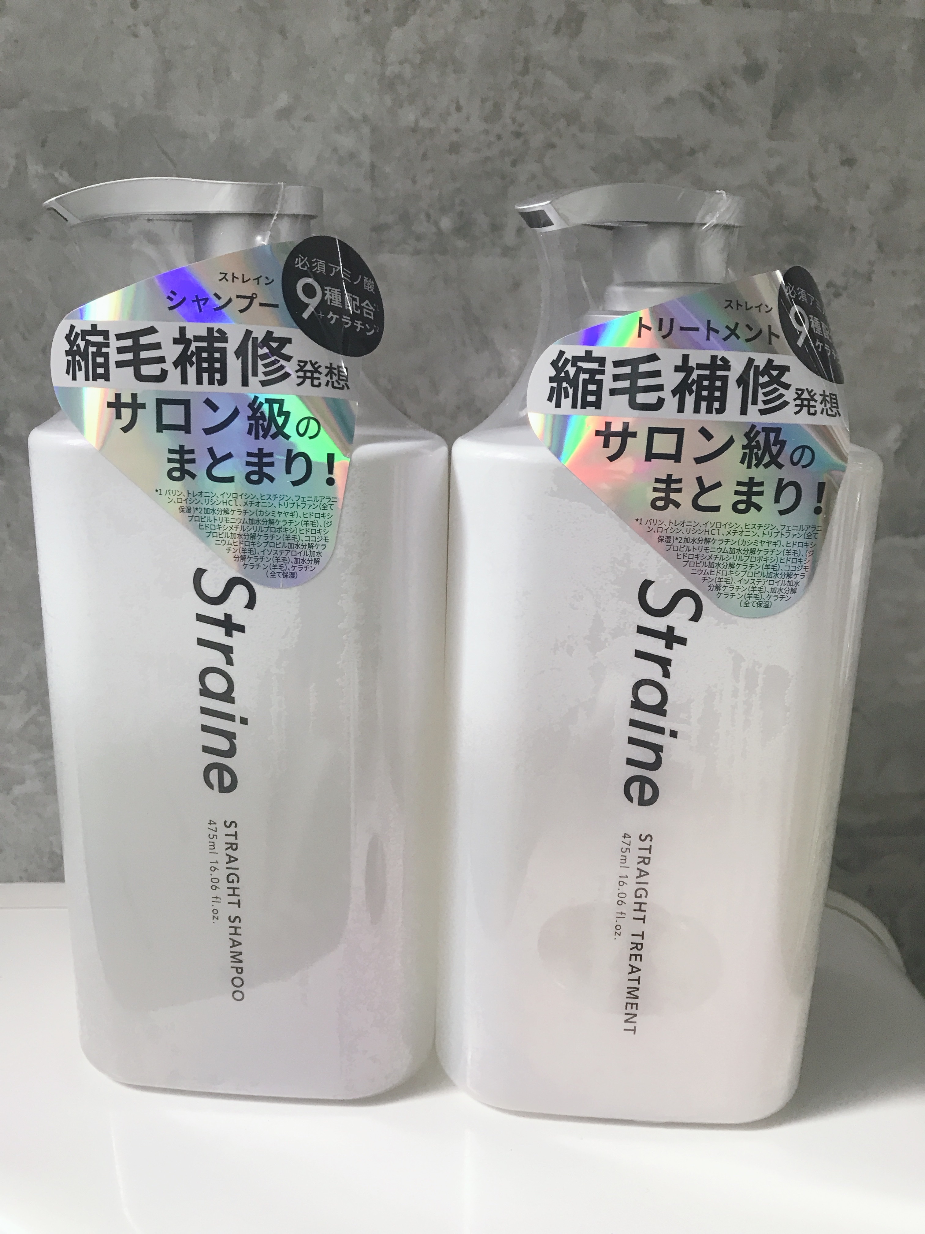 ストレートシャンプー/ストレートトリートメント ホワイトブロッサムの香り/Straine/市販シャンプーを使ったクチコミ（2枚目）