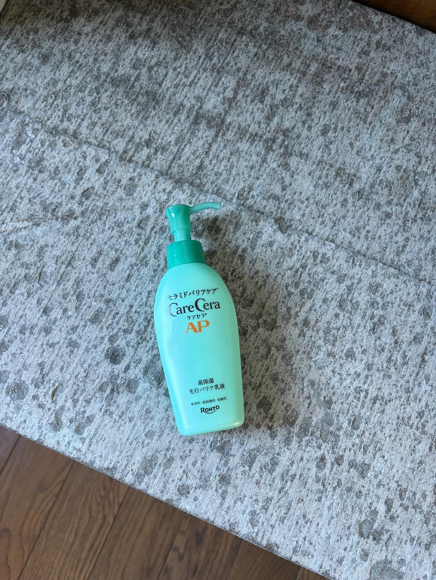 ケアセラAP 高保湿先行バリア乳液/ケアセラ/乳液を使ったクチコミ（1枚目）