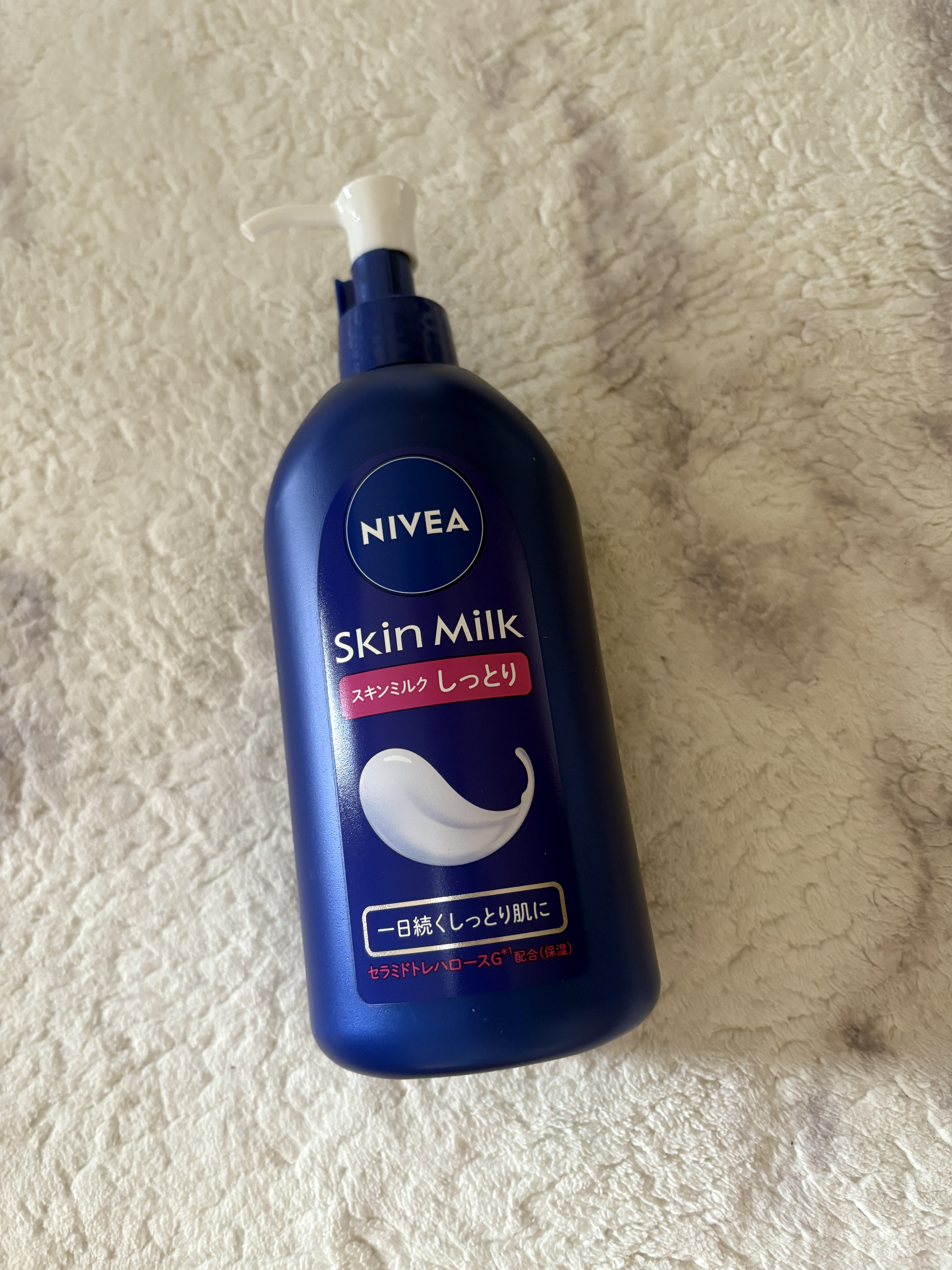 スキンミルク(しっとり)/ニベア/ボディミルクを使ったクチコミ（1枚目）