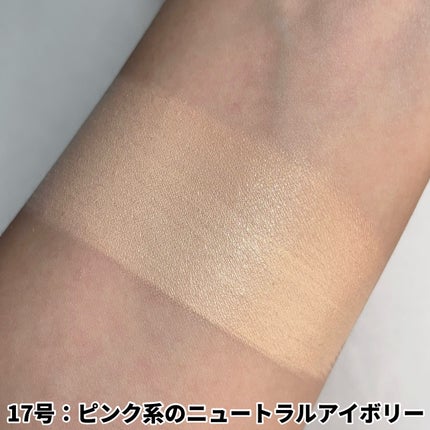 ウォーターベルベットカバーファンデーション/wakemake/リキッドファンデーションを使ったクチコミ(2枚目)