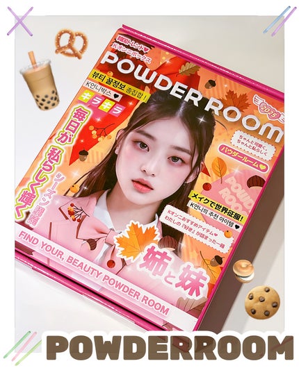 める🌼*・フォロバ on LIPS 「POWDERROOMKオンニBOX🥯ˊ˗Kオンニが本気でおすす..」(1枚目)