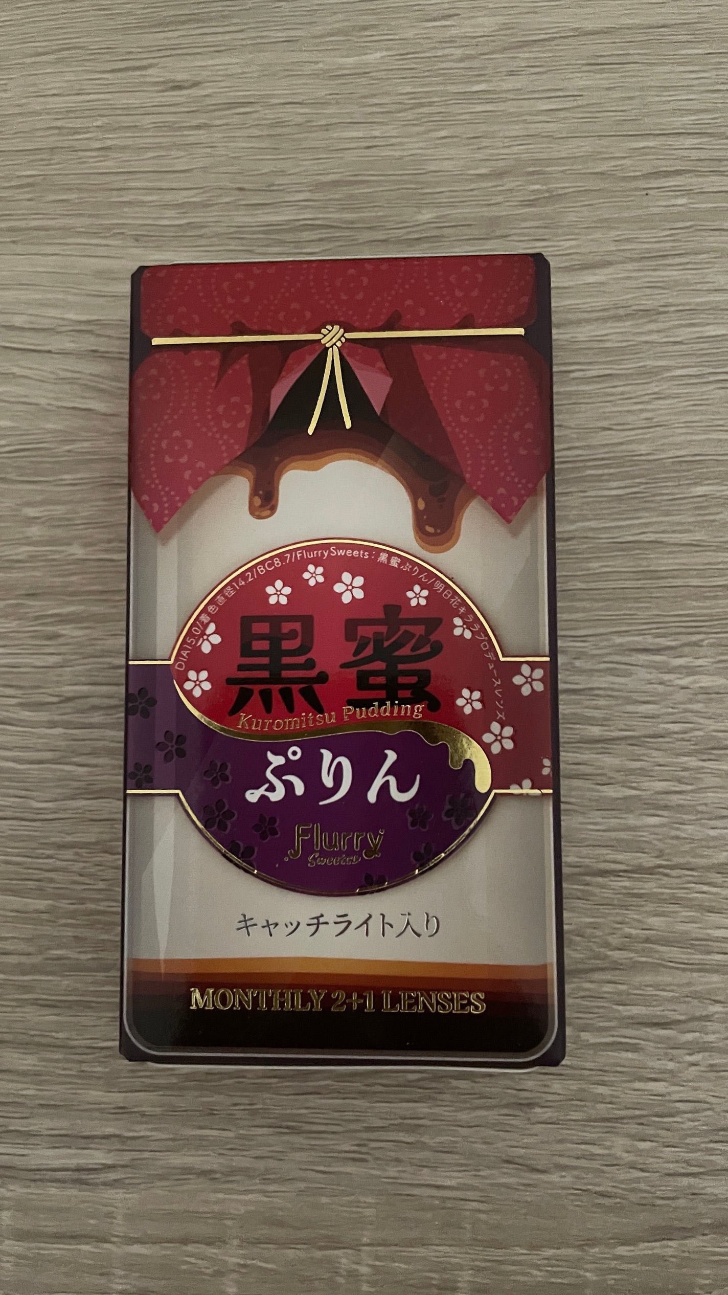 Flurry Monthly/Flurry by colors/1ヶ月(1MONTH)カラコンを使ったクチコミ(1枚目)