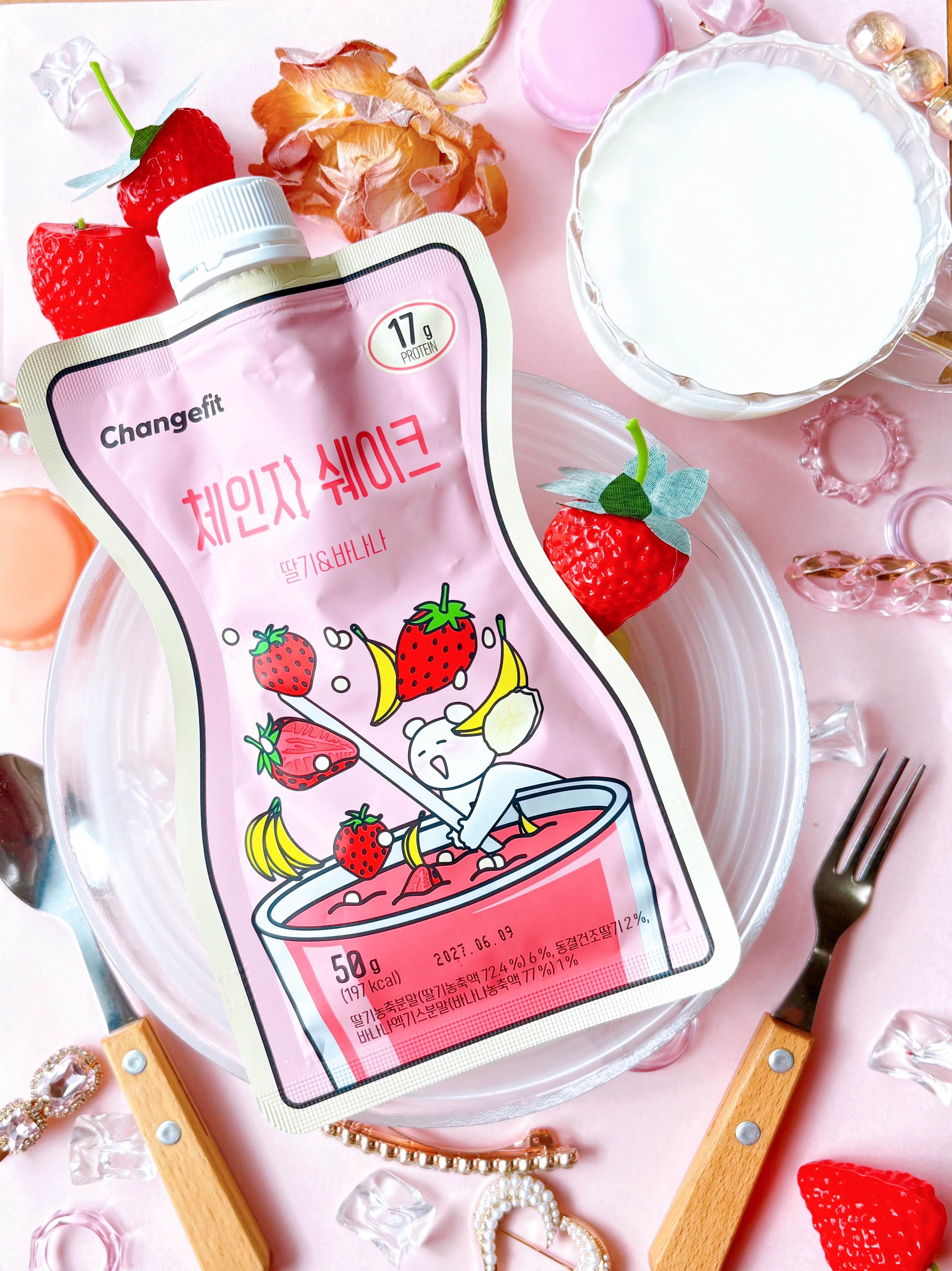 チェンジダイエットシェイク/Changefit/ボディサプリメントを使ったクチコミ（2枚目）