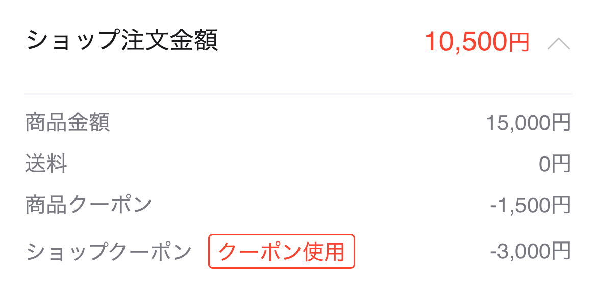 バイオ コンディショニング エッセンス/IOPE/ブースター・導入液を使ったクチコミ（2枚目）