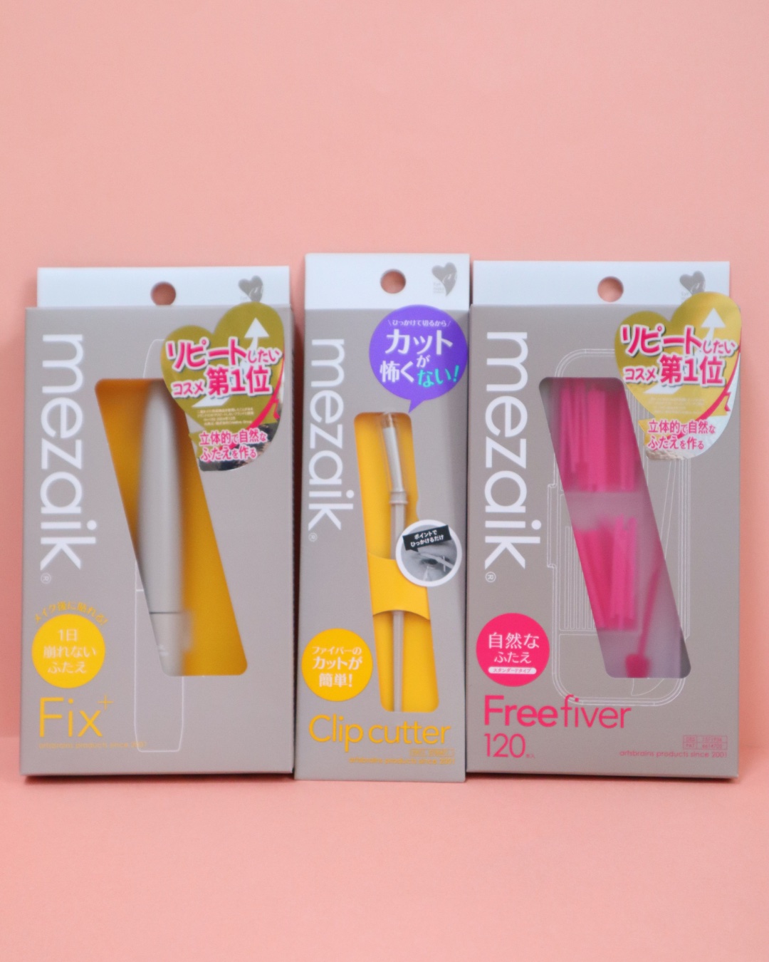 メザイク クリップ カッター ファイバー専用カッター/メザイク/二重まぶた用アイテムを使ったクチコミ（3枚目）