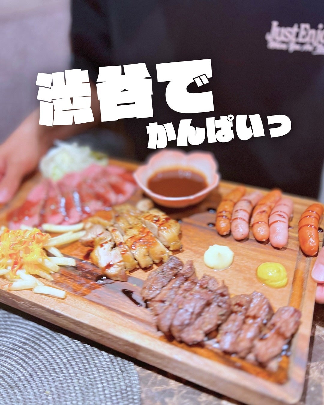 ぽんず。((フォロバ強化中)) on LIPS 「🧀🧀🧀#PR渋谷でチーズ好き必見のお店発見🧀💛【アモーレ渋谷店..」(1枚目)