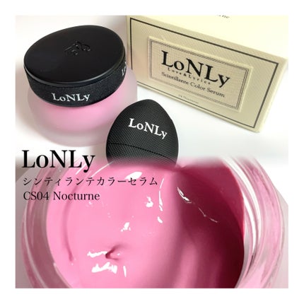 LoNLy シンティランテカラーセラム/LoNLy /リキッドチークを使ったクチコミ(1枚目)