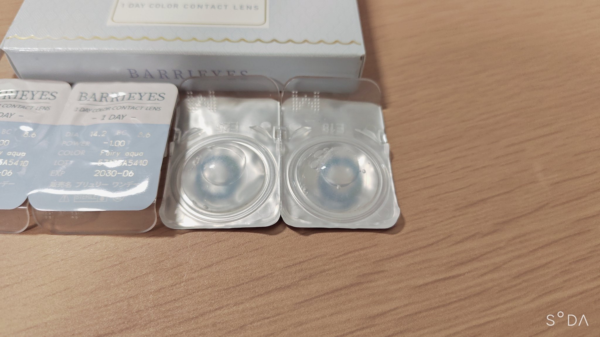 バーリーアイズ/BARRIEYES/カラーコンタクトレンズを使ったクチコミ（2枚目）