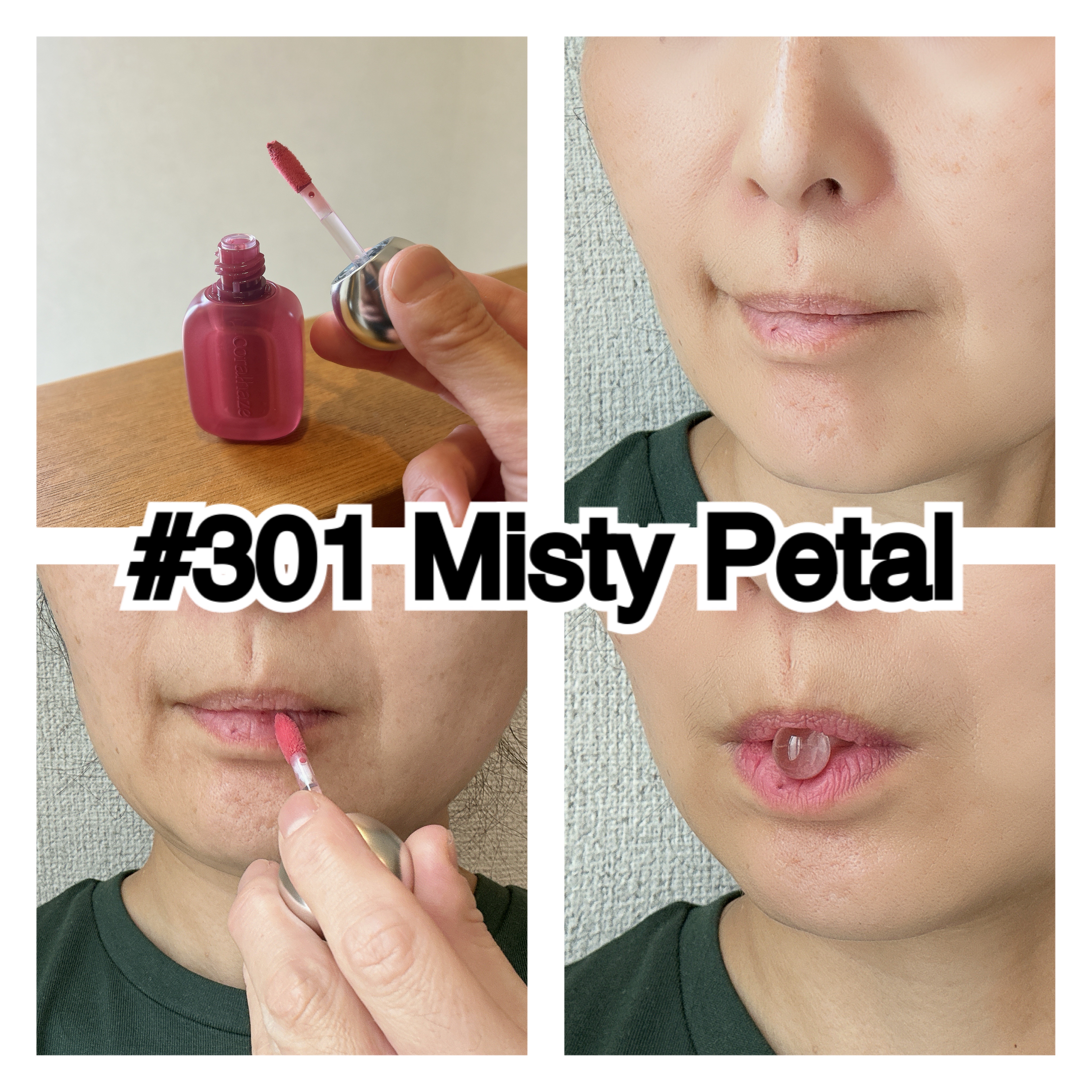 ベア ベルベット ティント/Coralhaze/リップティントを使ったクチコミ（2枚目）