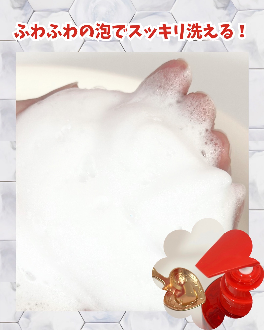 オーシャントリコ アンサーシャンプーR/トリートメントR/OCEAN TRICO/市販シャンプーを使ったクチコミ（3枚目）