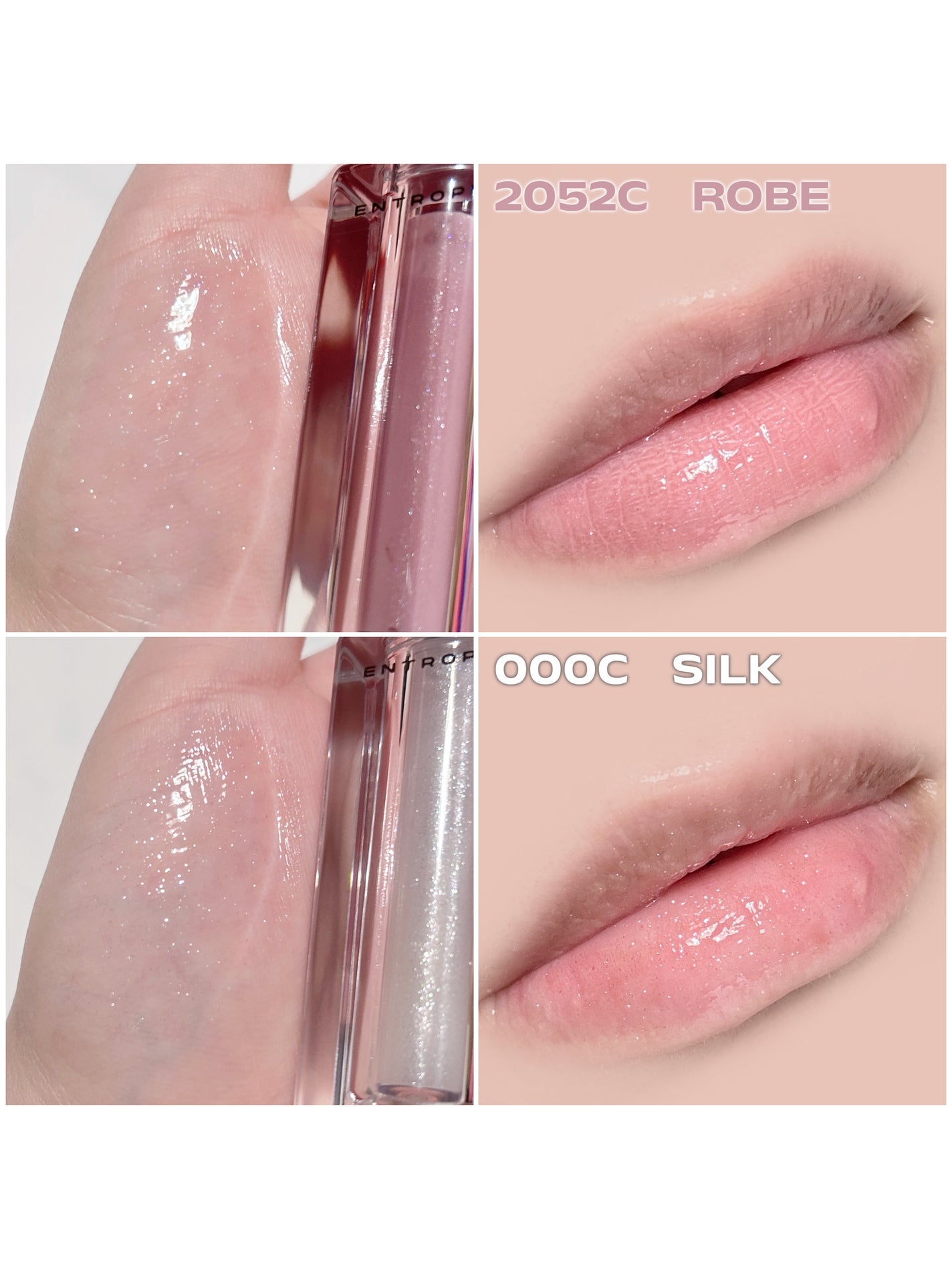 チュールグロス/ENTROPY/リップグロスを使ったクチコミ(4枚目)