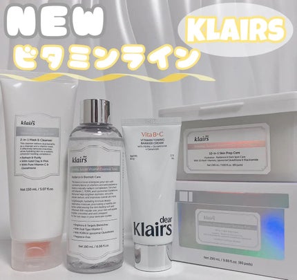 PDRN ビタグル カプセル 化粧水/Klairs/化粧水を使ったクチコミ(1枚目)