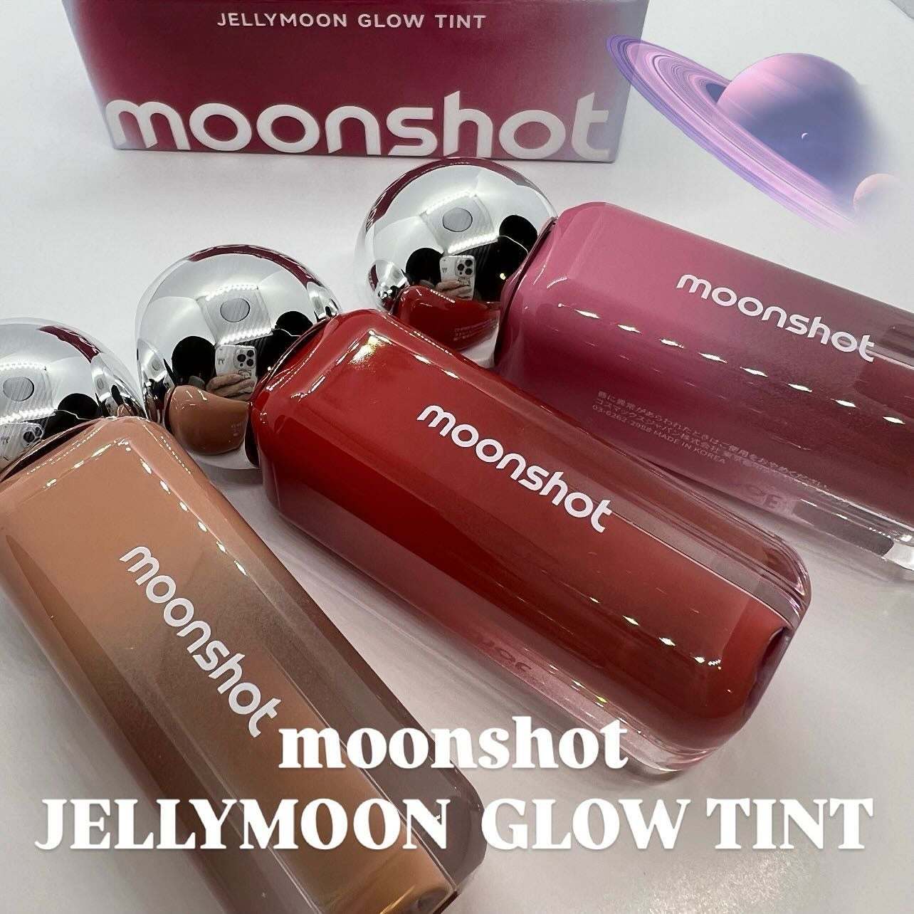 ユラ on LIPS 「moonshotJELLYMOONGLOWTINT♡ムーンショ..」(1枚目)