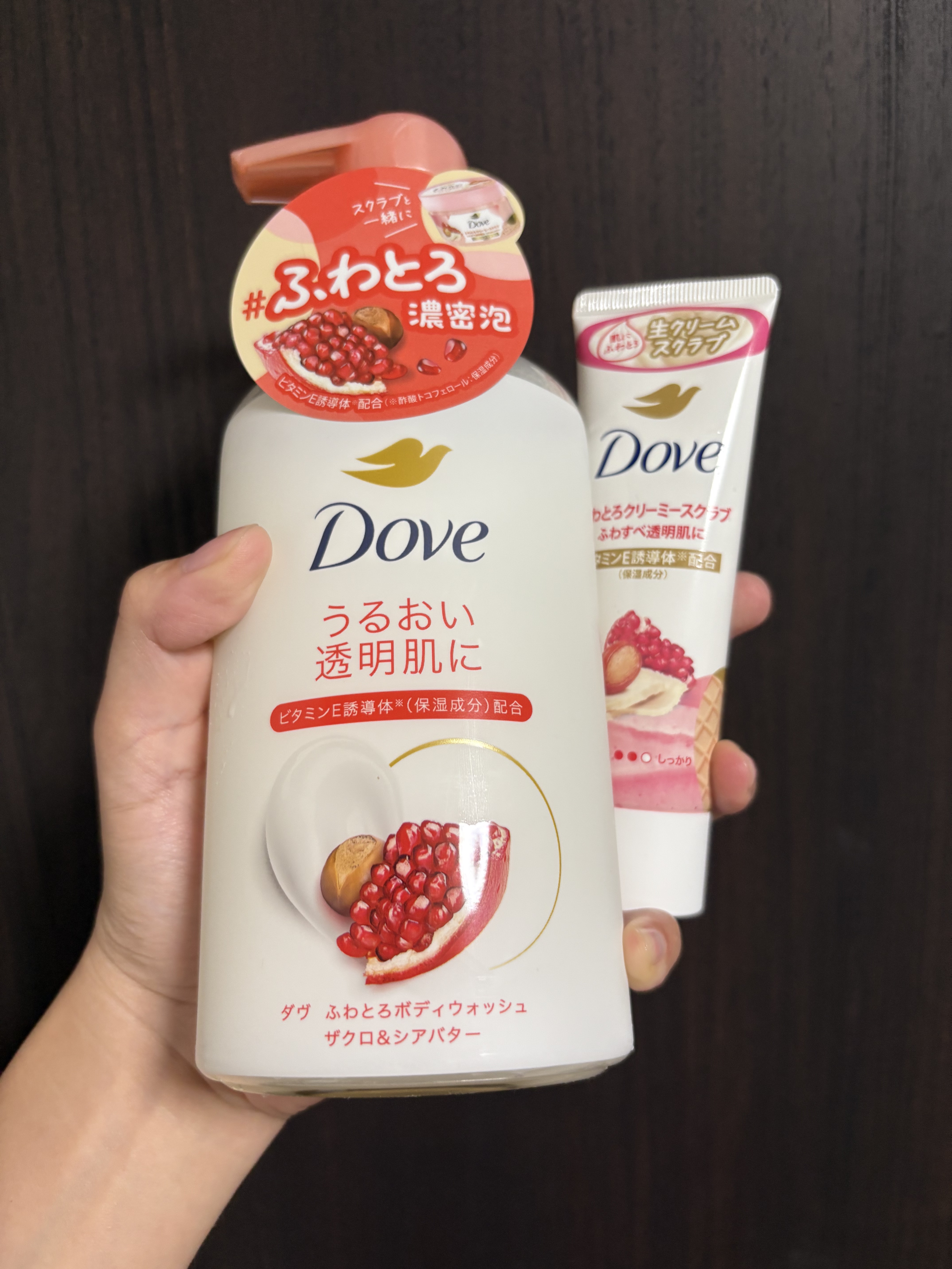 ダヴ ふわとろクリーミースクラブ ザクロ＆シアバター/ダヴ/ボディスクラブを使ったクチコミ（2枚目）