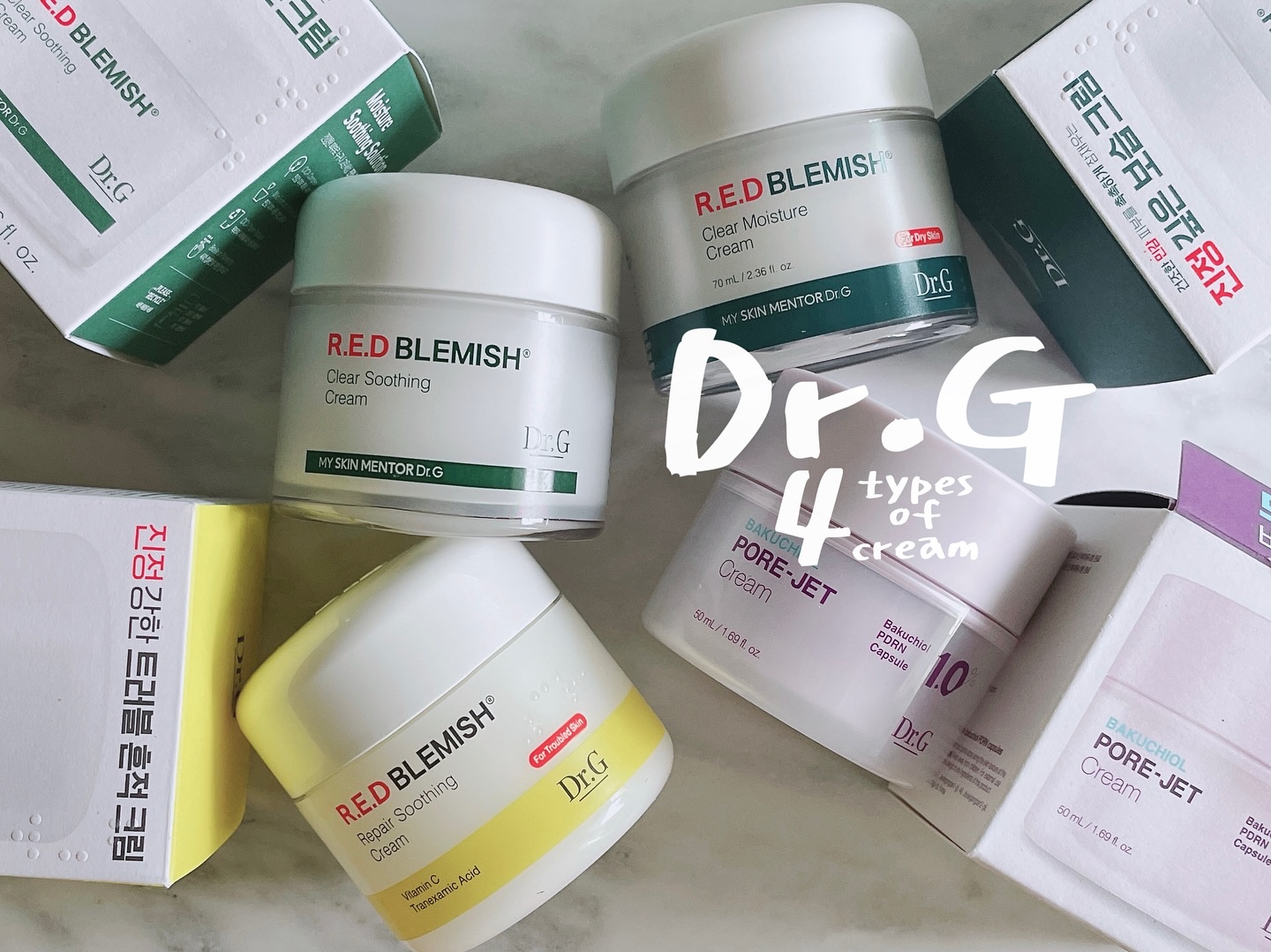 レッドブレミッシュ リペアスージングクリーム/Dr.G/フェイスクリームを使ったクチコミ（1枚目）