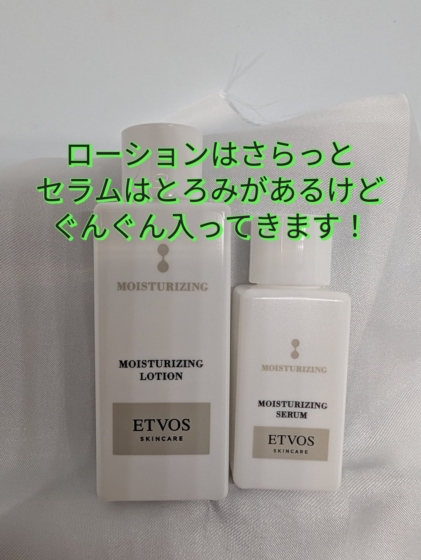 コールドクリーム N/アベンヌ/フェイスクリームを使ったクチコミ(2枚目)