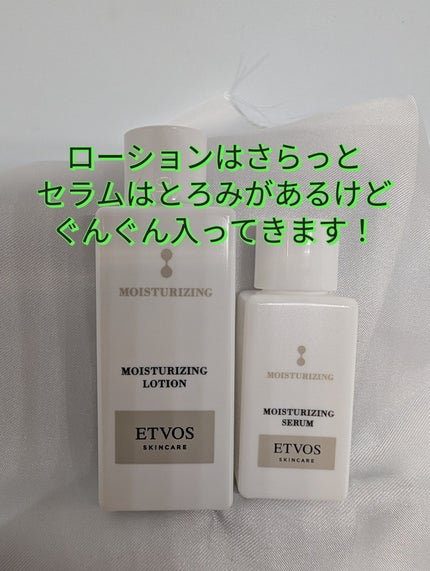 コールドクリーム N/アベンヌ/フェイスクリームを使ったクチコミ(2枚目)