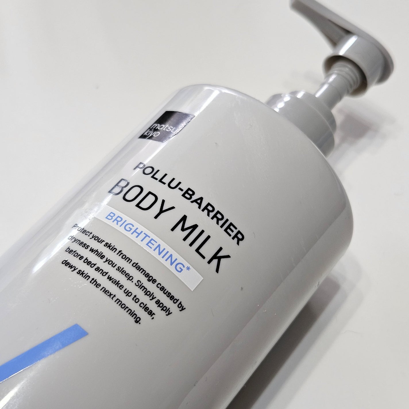 matsukiyo ポリュバリア ボディミルク ブライトニング/matsukiyo/ボディミルクを使ったクチコミ(1枚目)