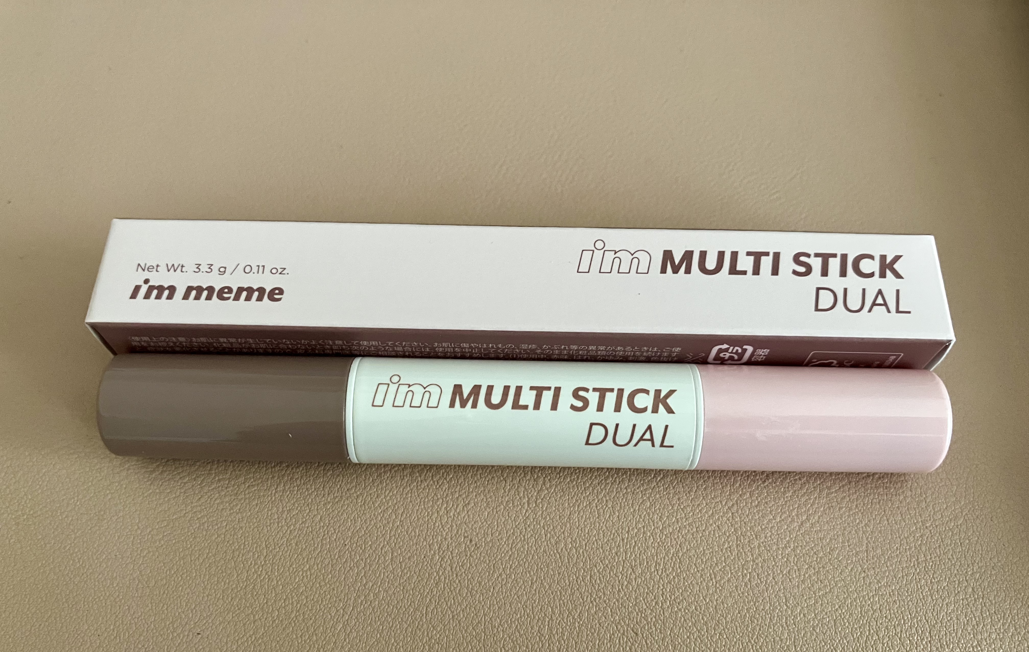 アイムマルチスティック デュアル/i’m meme/シェーディングを使ったクチコミ（1枚目）