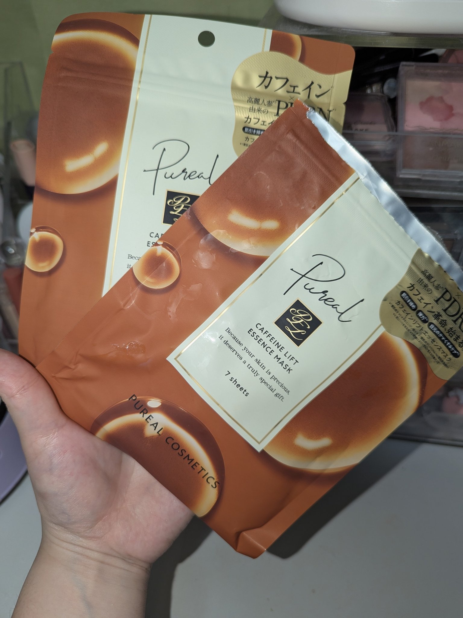 カフェインリフトエッセンスマスク/ピュレア/シートマスク・パックを使ったクチコミ（2枚目）