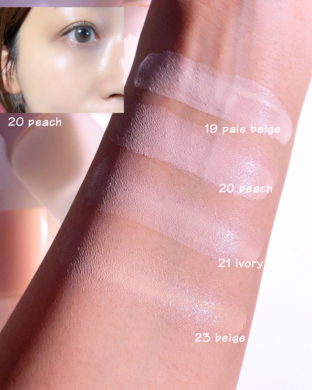 ロングウェアリング ファンデーション ミニ/2aN/リキッドファンデーションを使ったクチコミ(5枚目)