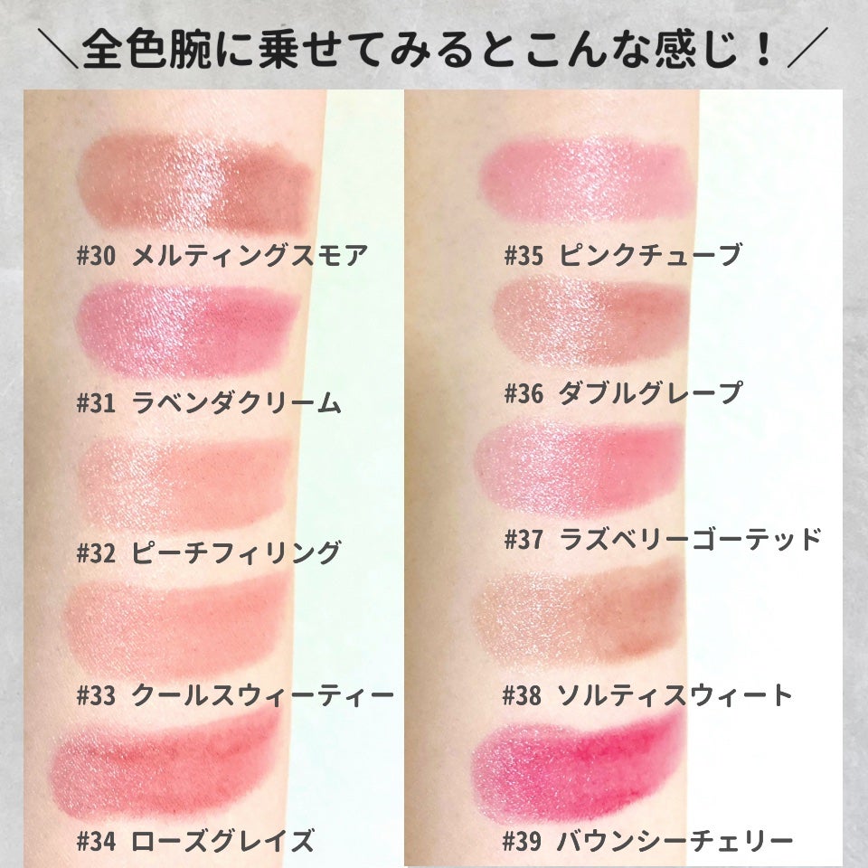 3CE ã°ã¬ã€ãžãŒãªããã°ããŠ/3CE/ãªããã°ãã¹ã䜿ã£ãã¯ãã³ãïŒ3æç®ïŒ