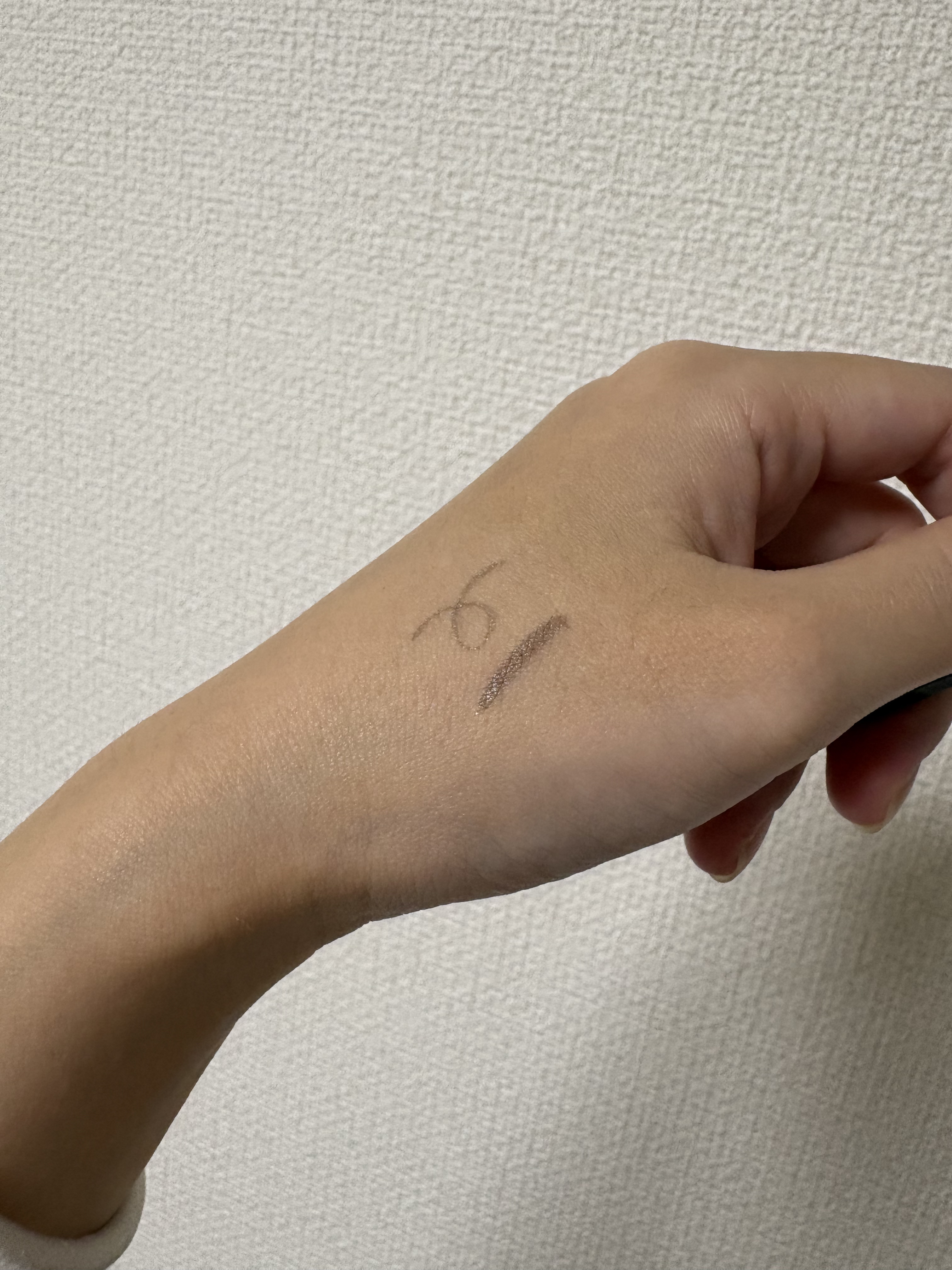 EYE OPENING LINER/UZU BY FLOWFUSHI/アイライナーを使ったクチコミ（3枚目）