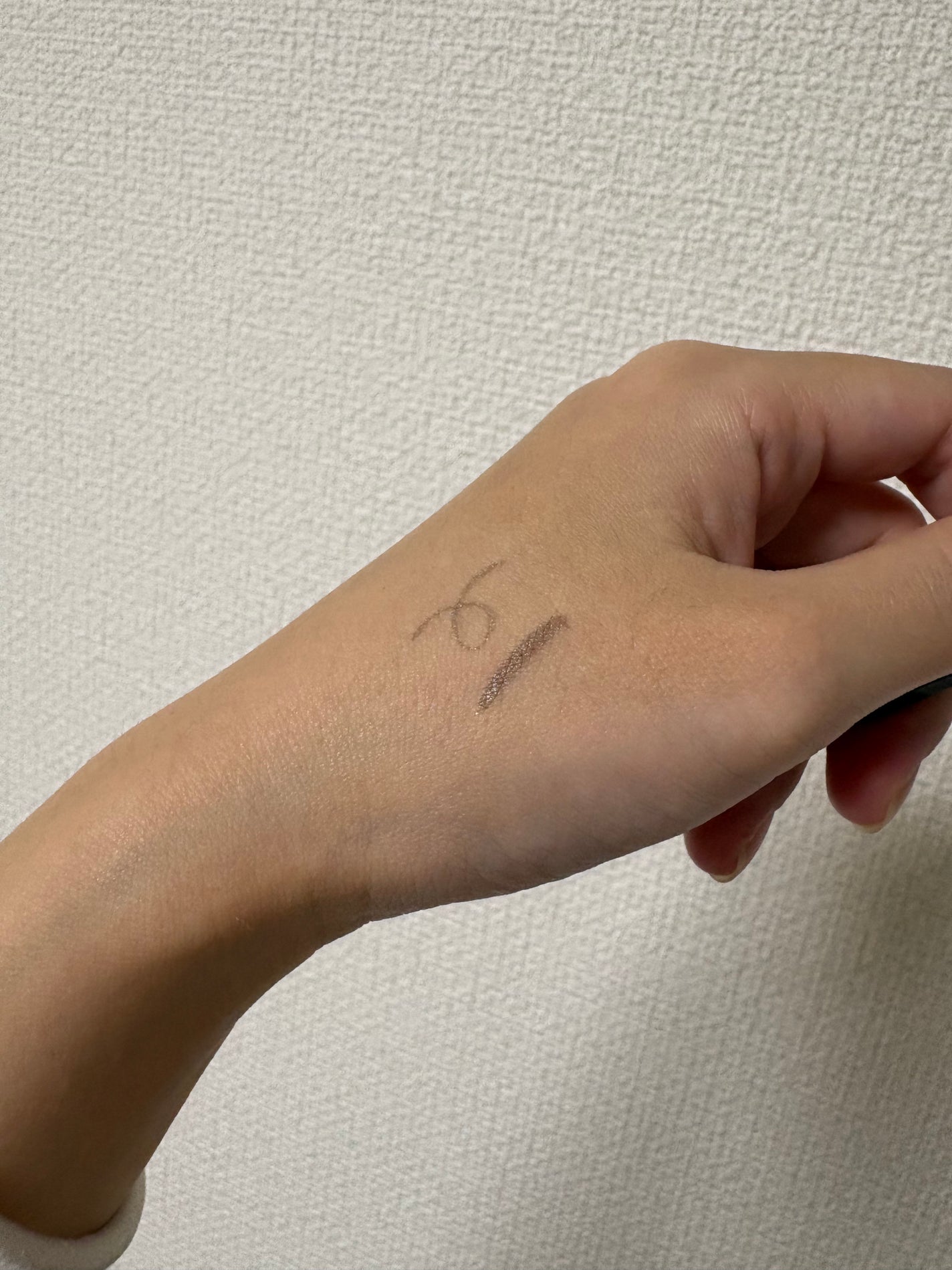 EYE OPENING LINER/UZU BY FLOWFUSHI/アイライナーを使ったクチコミ(3枚目)