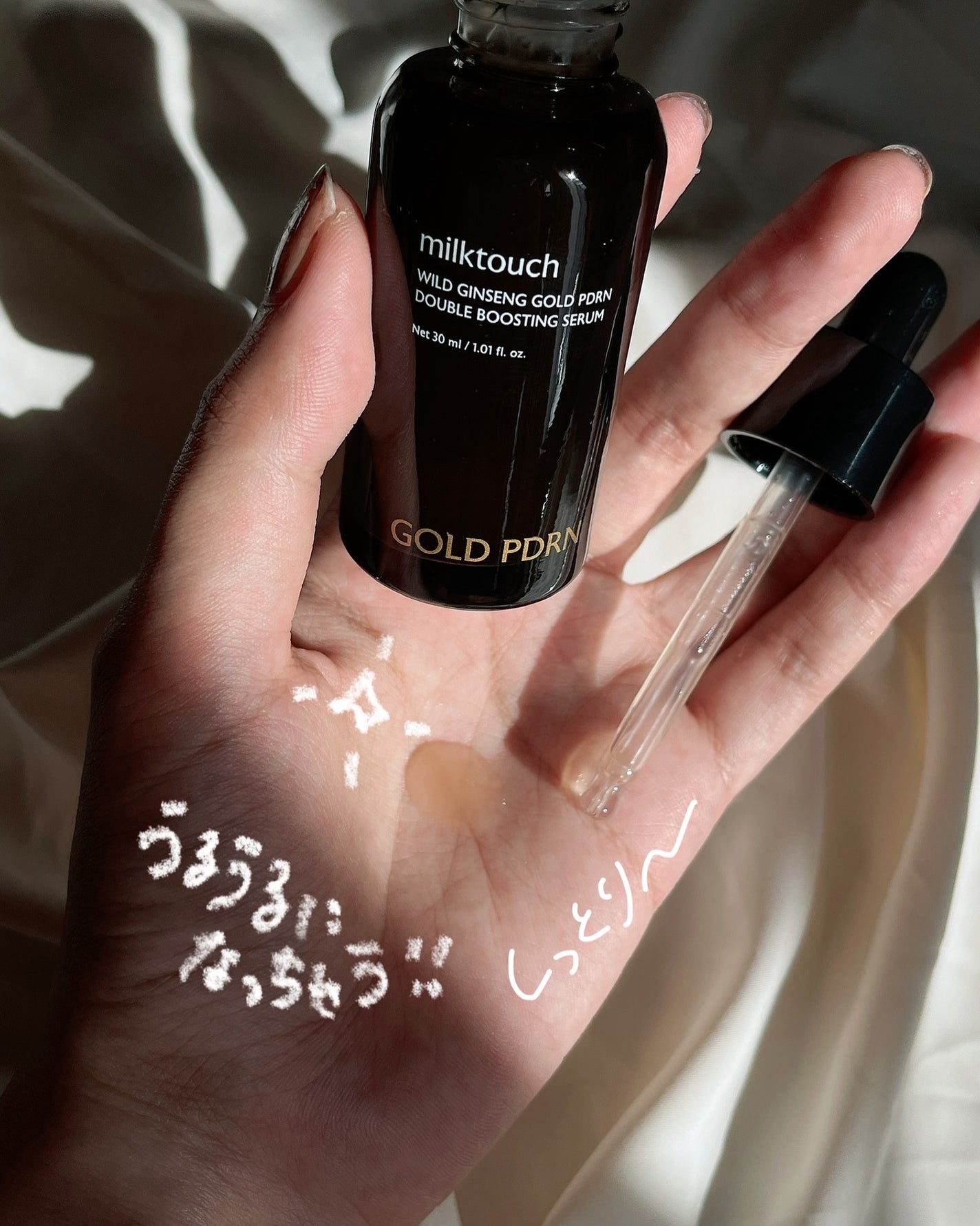 パフュームヘアエッセンス/JUL7ME/ヘアトリートメントを使ったクチコミ(7枚目)