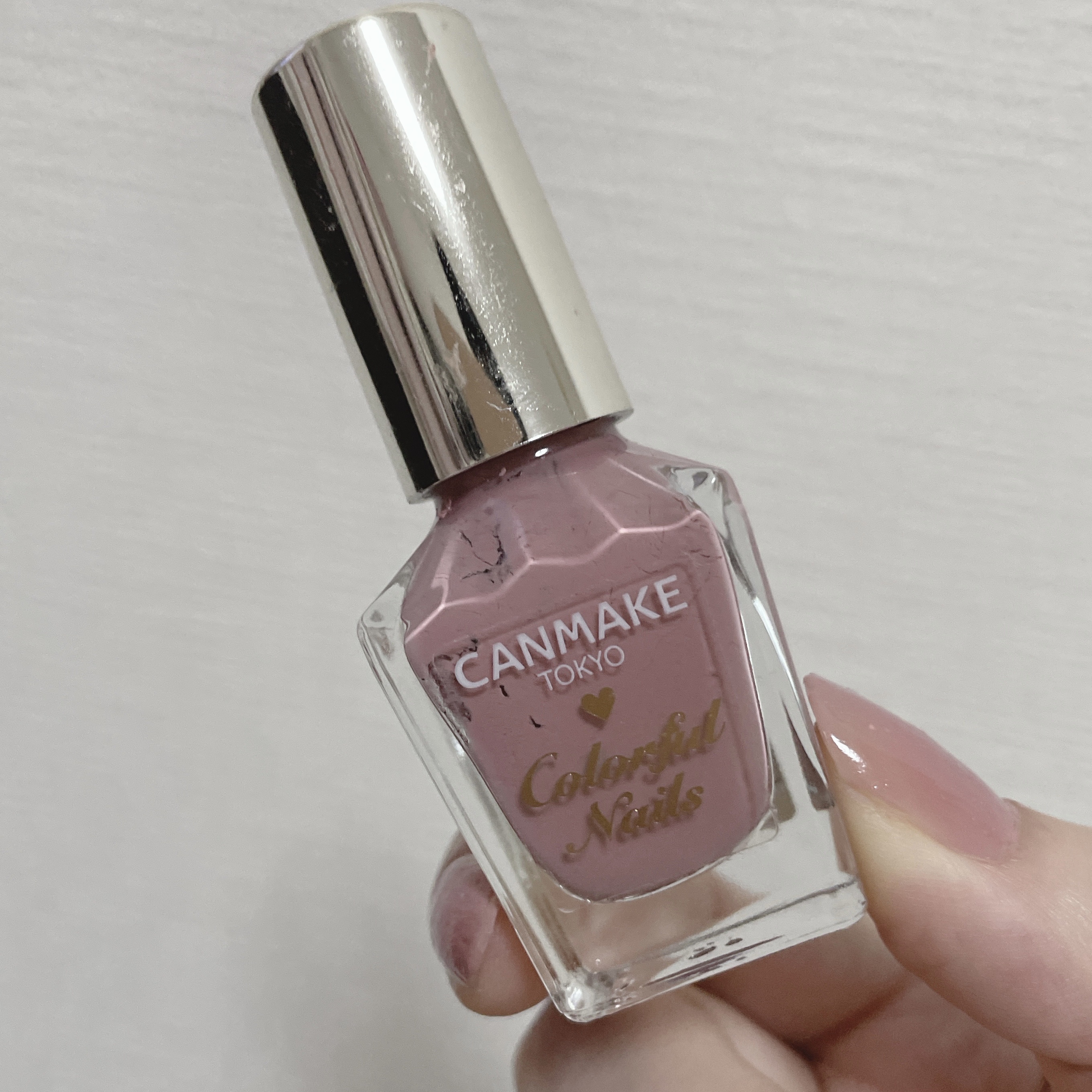 カラフルネイルズ N08 ミスティモーヴ/キャンメイク/マニキュアを使ったクチコミ（1枚目）
