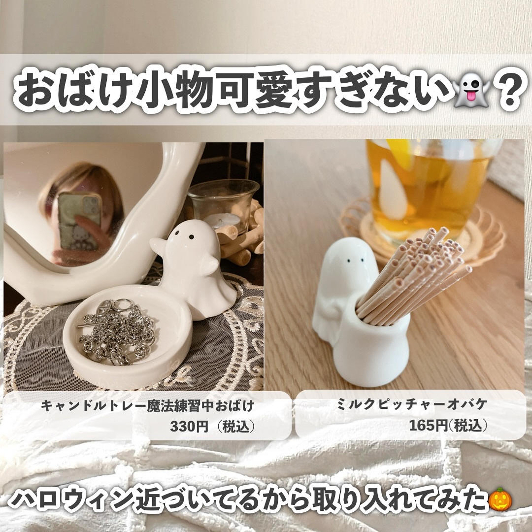 ロゼット洗顔パスタ 海泥スムース/ロゼット/洗顔フォームを使ったクチコミ（3枚目）