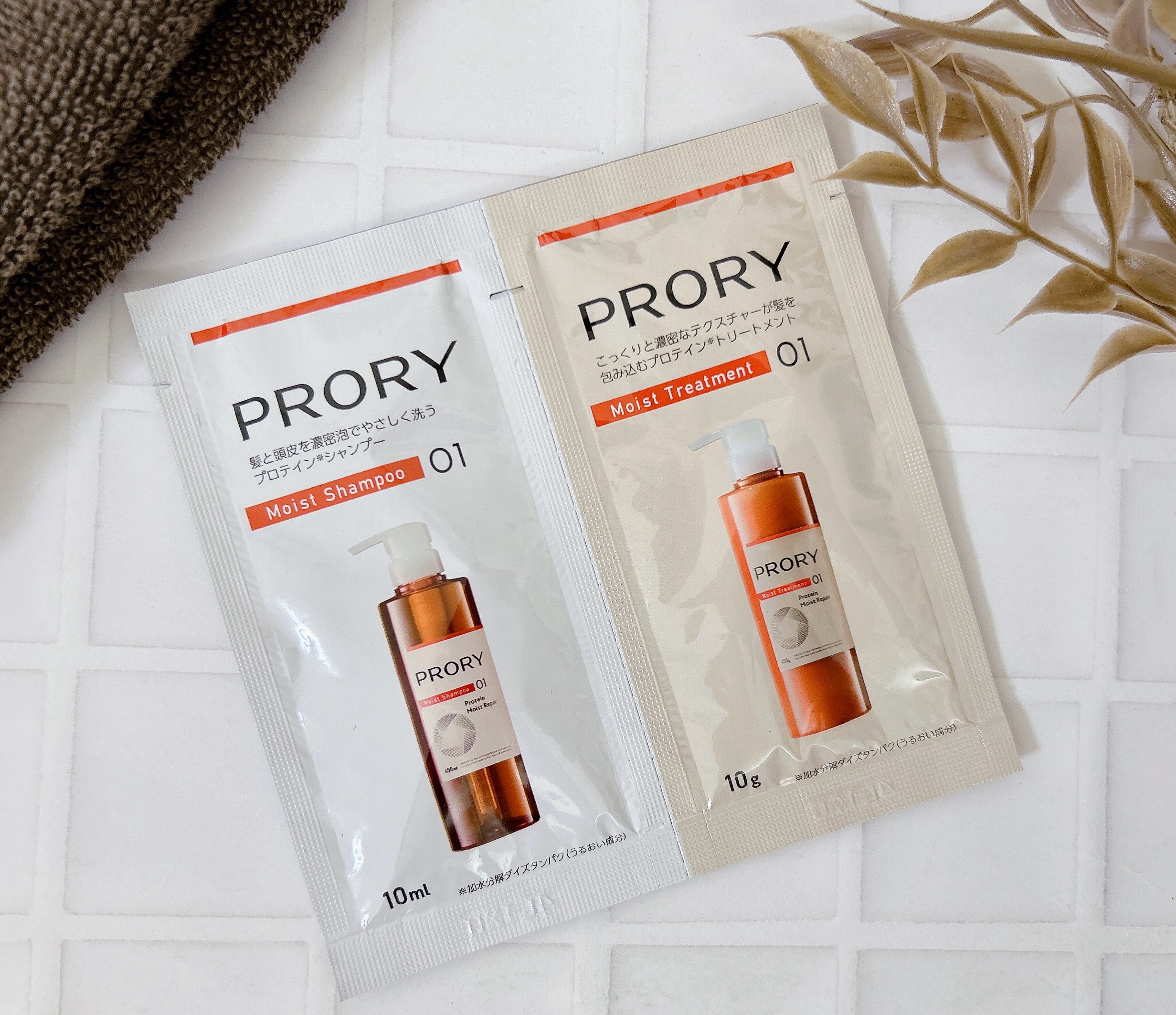プロリー モイストリペア シャンプー/トリートメント/PRORY/市販シャンプーを使ったクチコミ（2枚目）