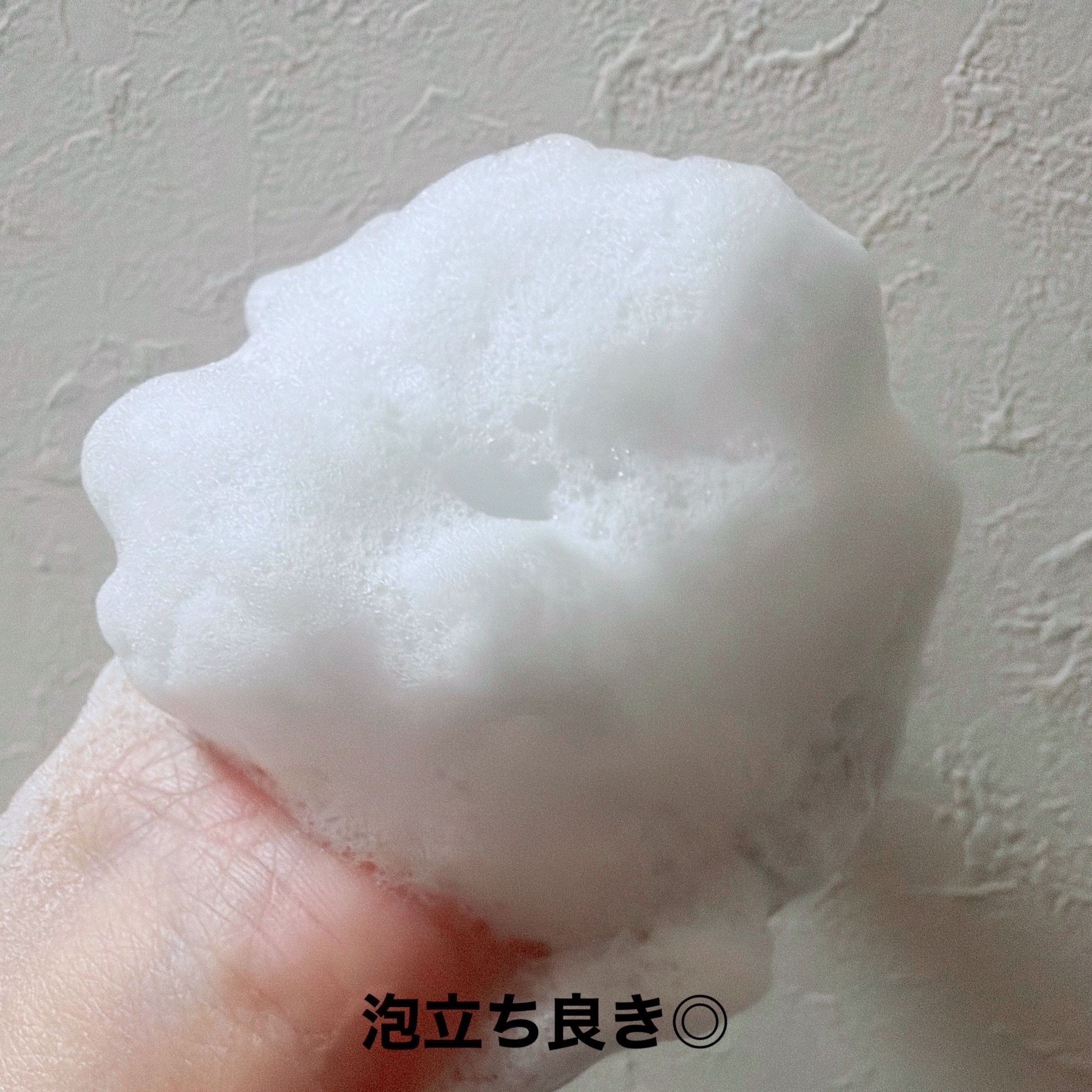 ウルオイ プロ シャンプー/トリートメント/URUOI PRO/市販シャンプーを使ったクチコミ（3枚目）