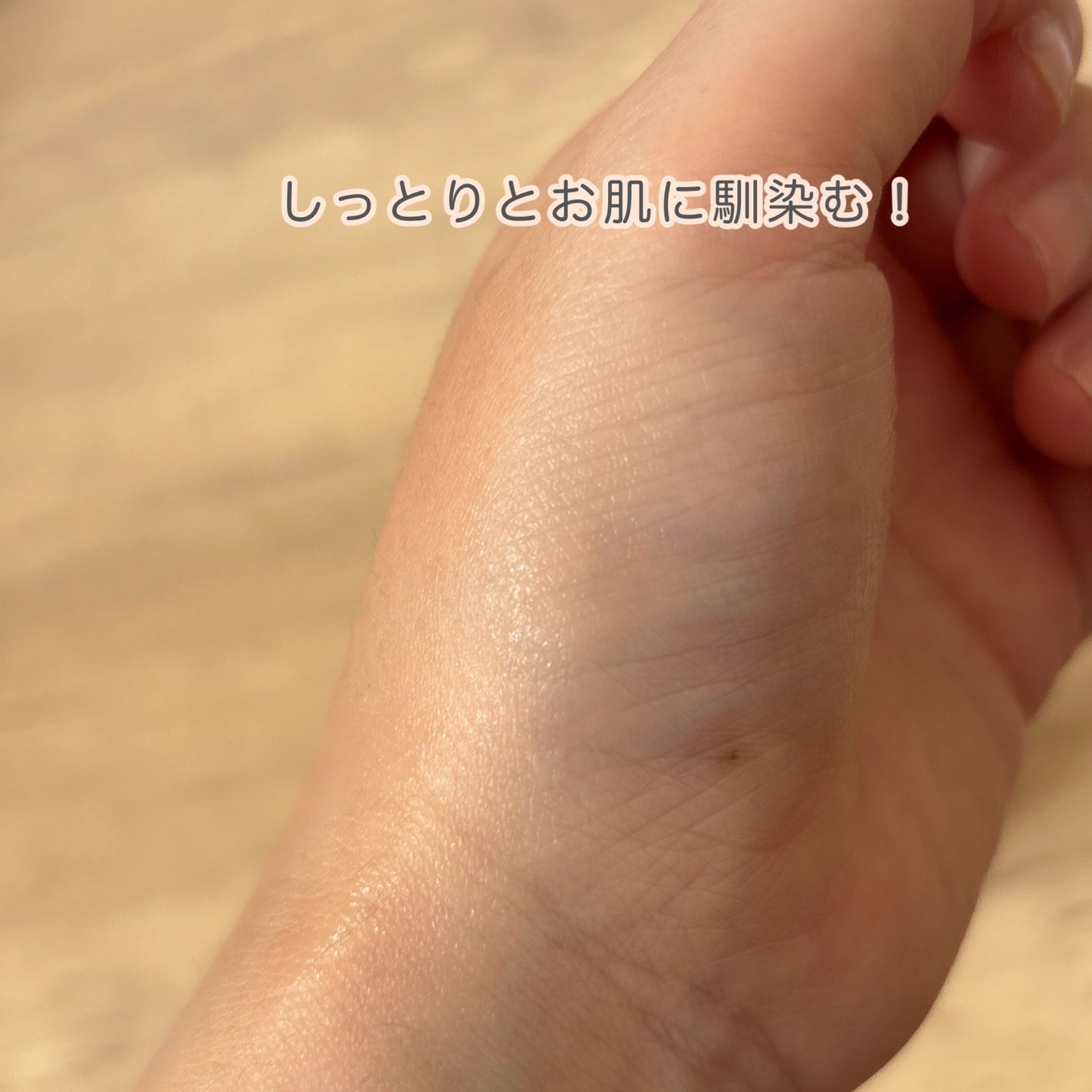 アットクリニックリンクルショットアンプル/DOMINAS/美容液を使ったクチコミ(3枚目)