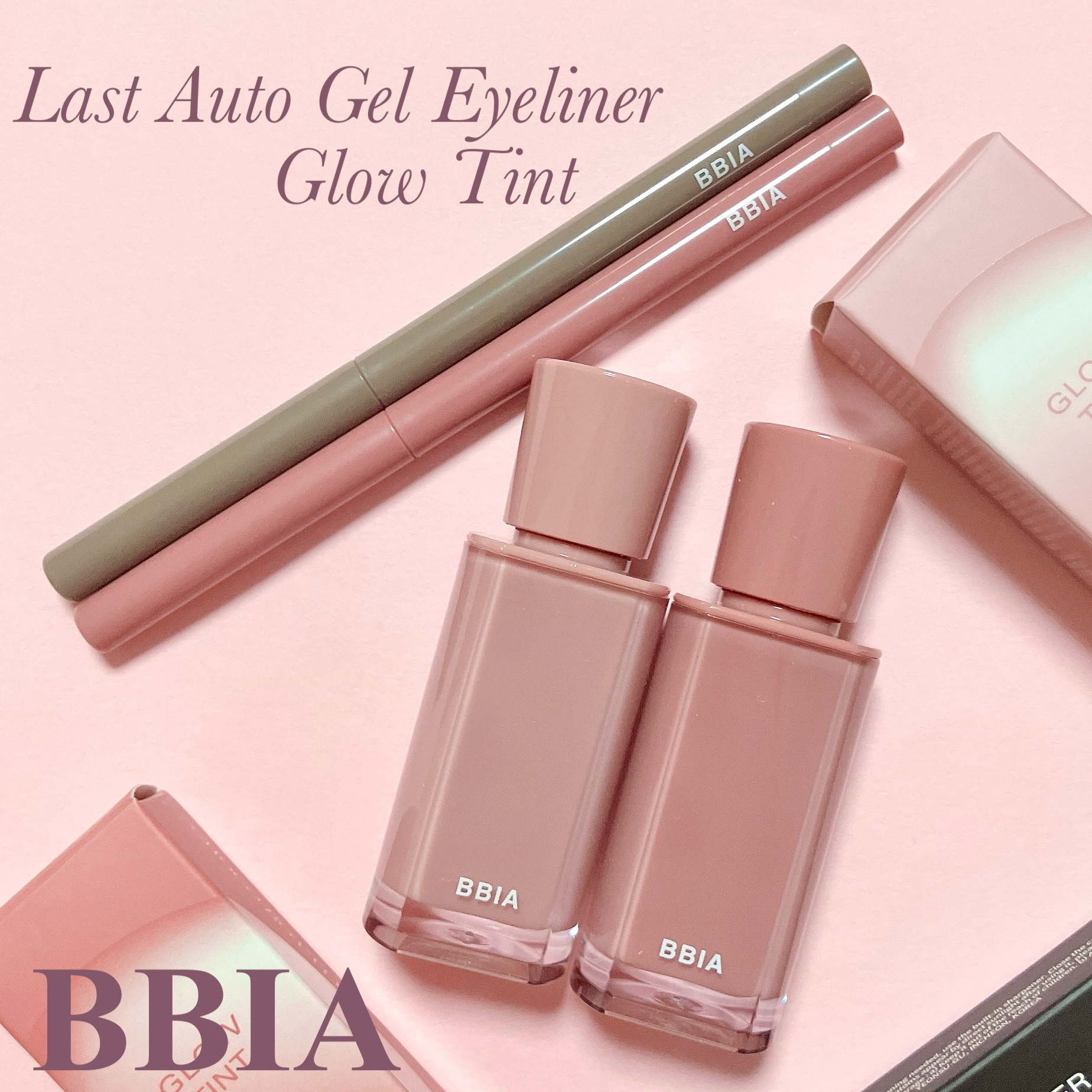 ラストオート ジェルアイライナー/BBIA/ジェルアイライナーを使ったクチコミ（1枚目）