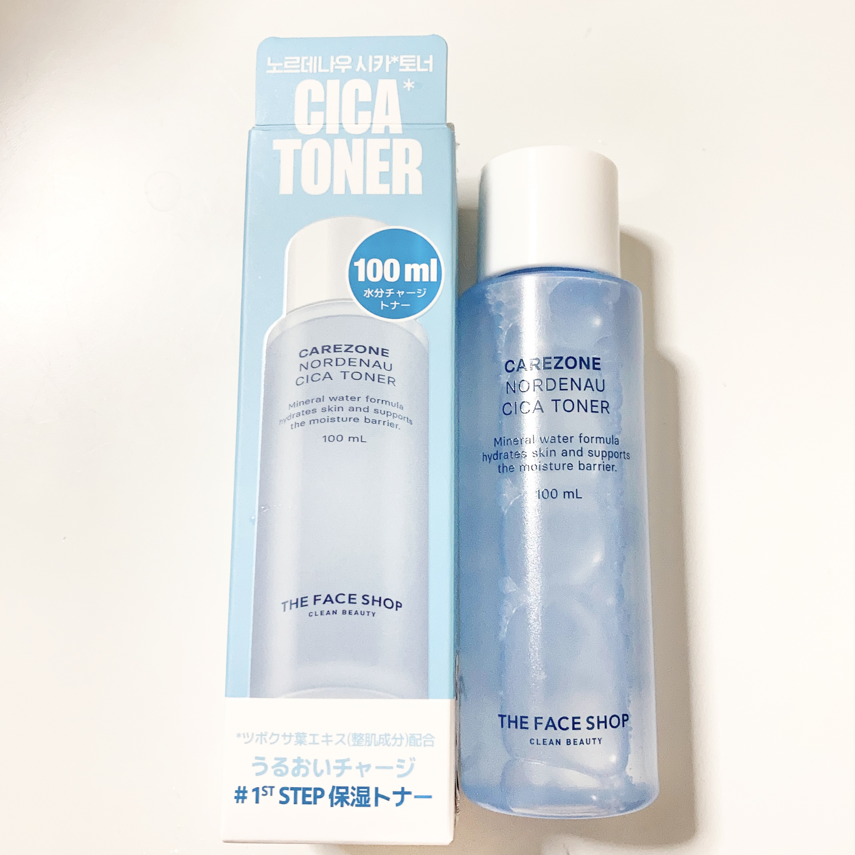 ノウデナウ シカ トナー｜CARE ZONEの口コミ - CARE ZONE ノルデナウ