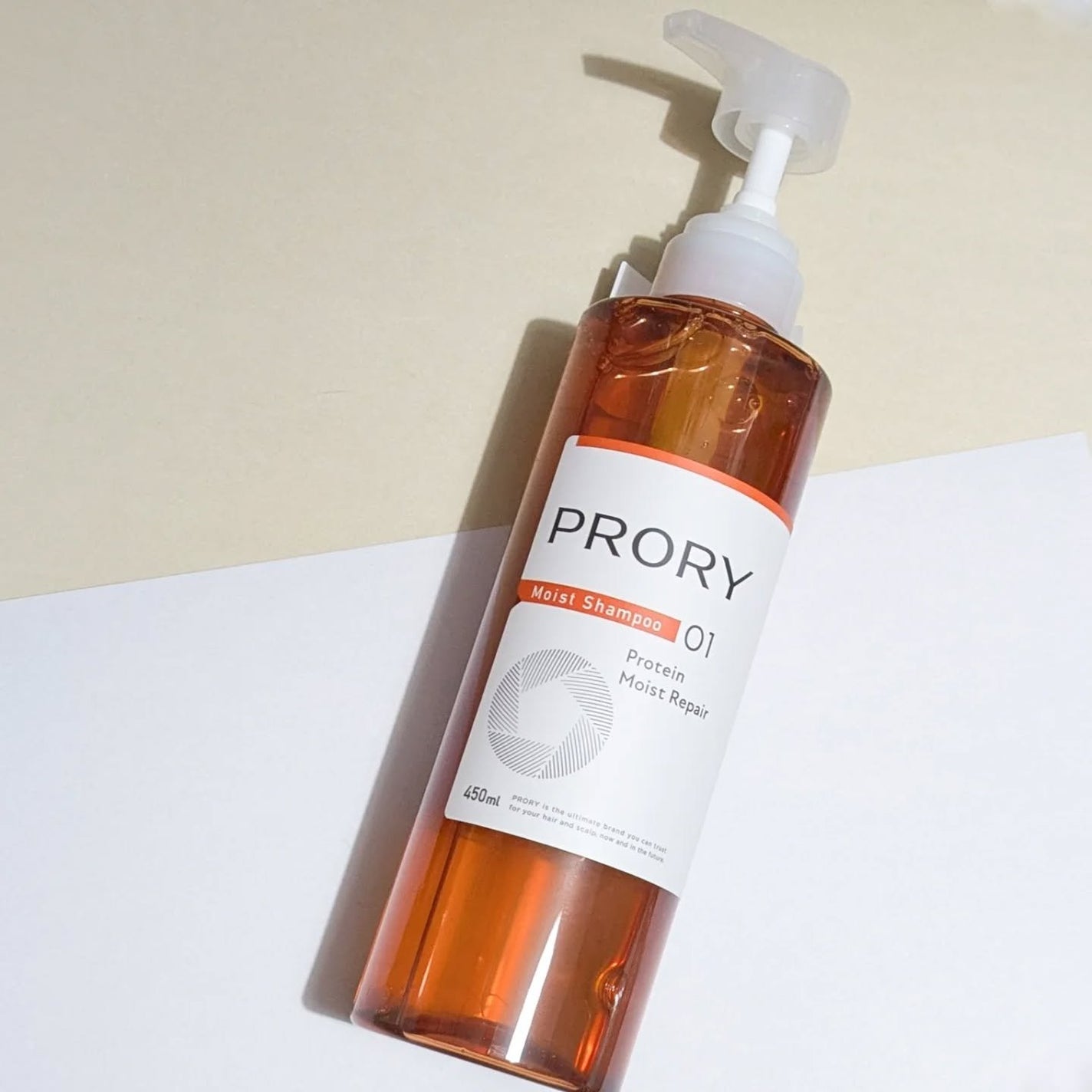 プロリー モイストリペア トリートメントセラム /PRORY/洗い流すヘアトリートメントを使ったクチコミ(2枚目)