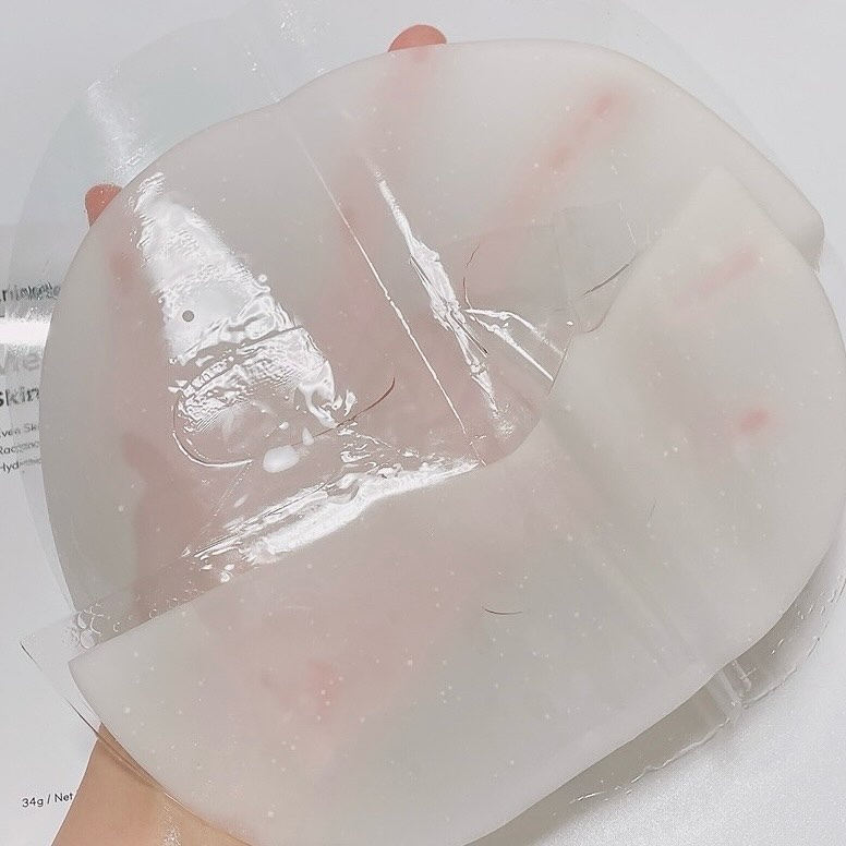 HydroB5 スキンマグネットマスク/Dr.nineteen/シートマスク・パックを使ったクチコミ（2枚目）