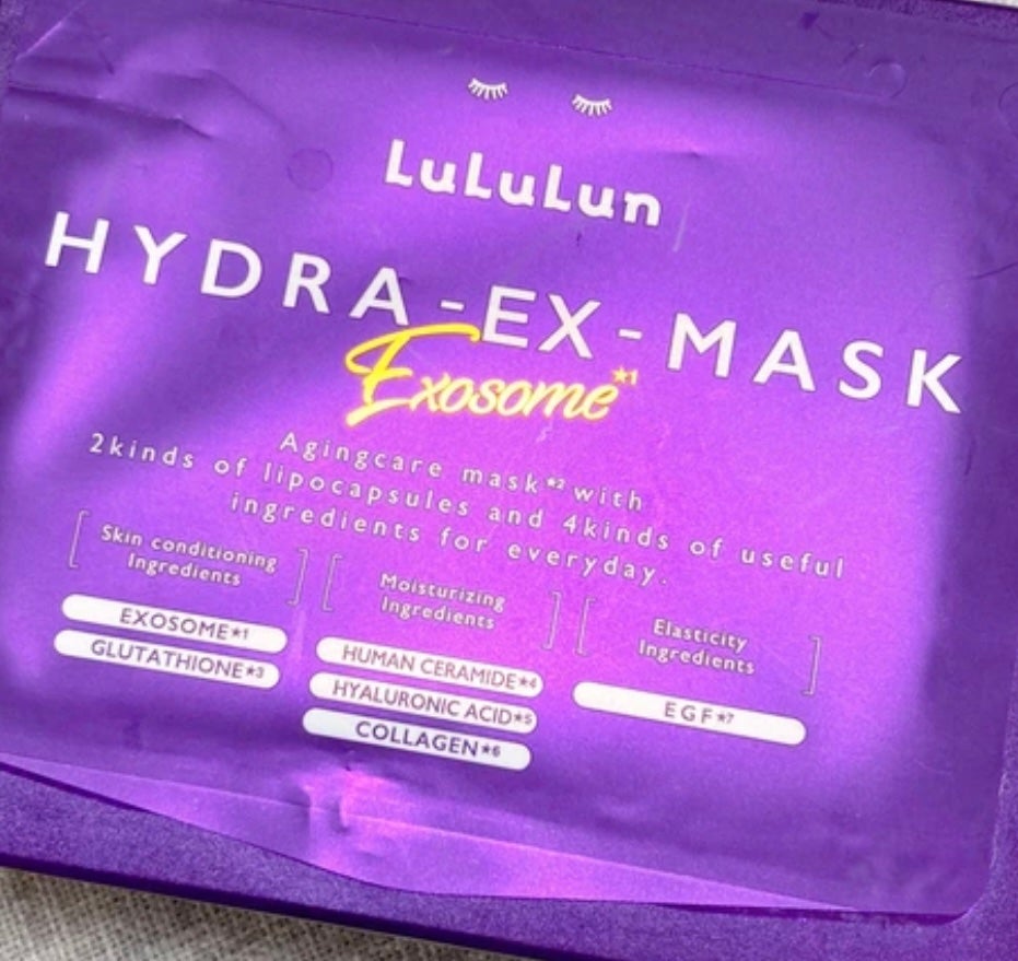 ルルルン ハイドラ EX マスク/ルルルン/シートマスク・パックを使ったクチコミ(1枚目)
