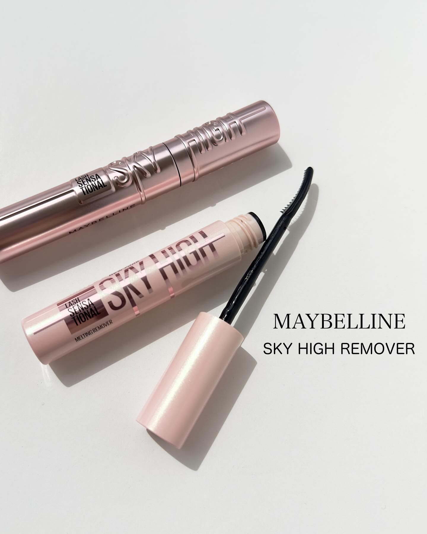 スカイハイ リムーバー/MAYBELLINE NEW YORK/ポイントメイクリムーバーを使ったクチコミ（1枚目）