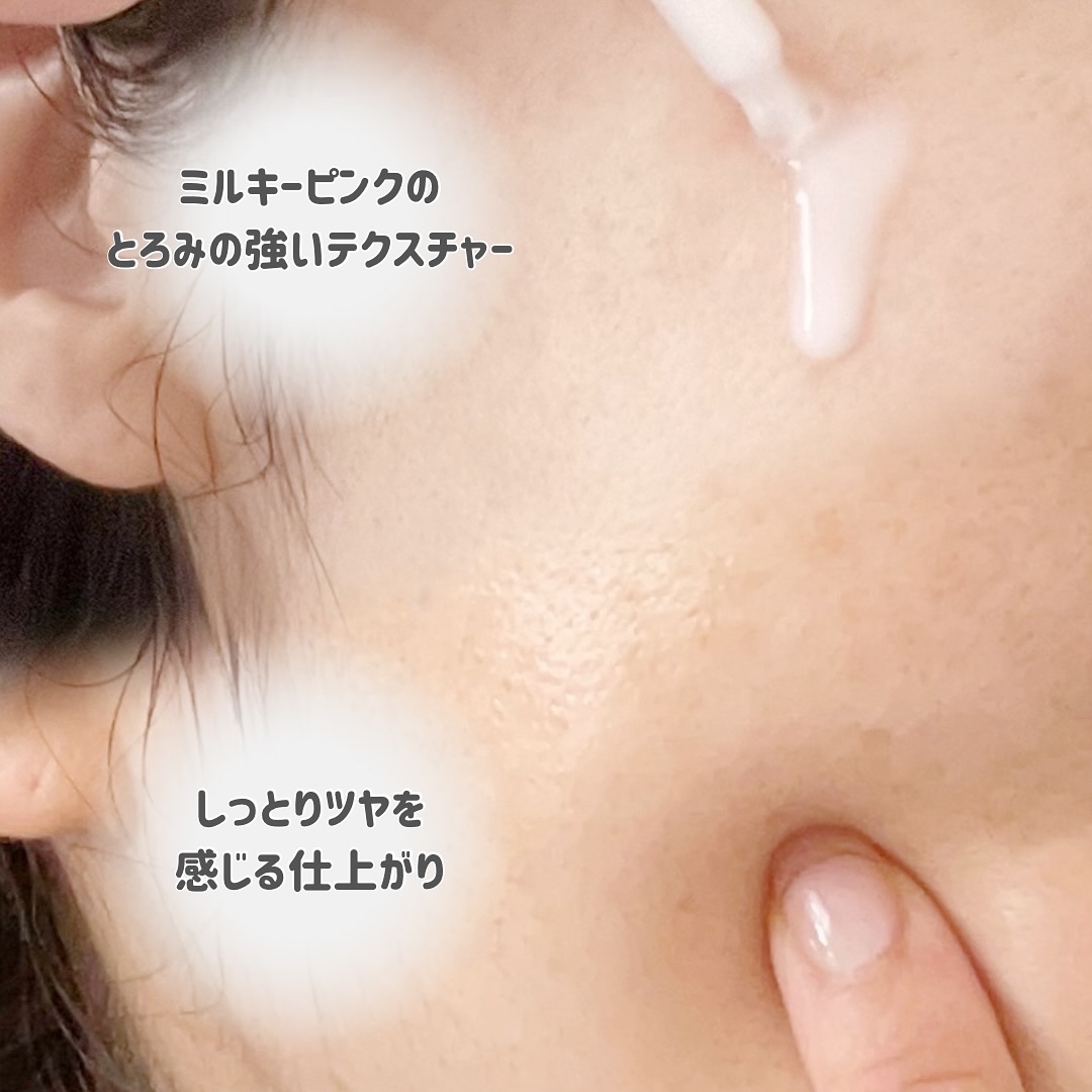 リデンス チェリートーン＆スポットコレクターアンプル/redence/美容液を使ったクチコミ（3枚目）