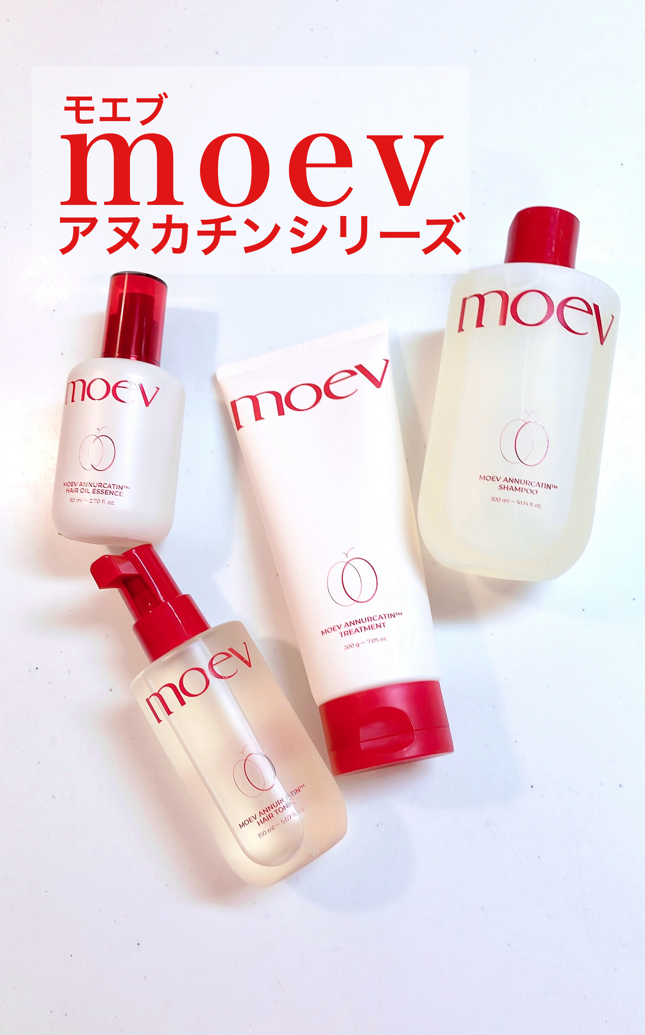 ヘアトニック/moev/頭皮ローションを使ったクチコミ（1枚目）