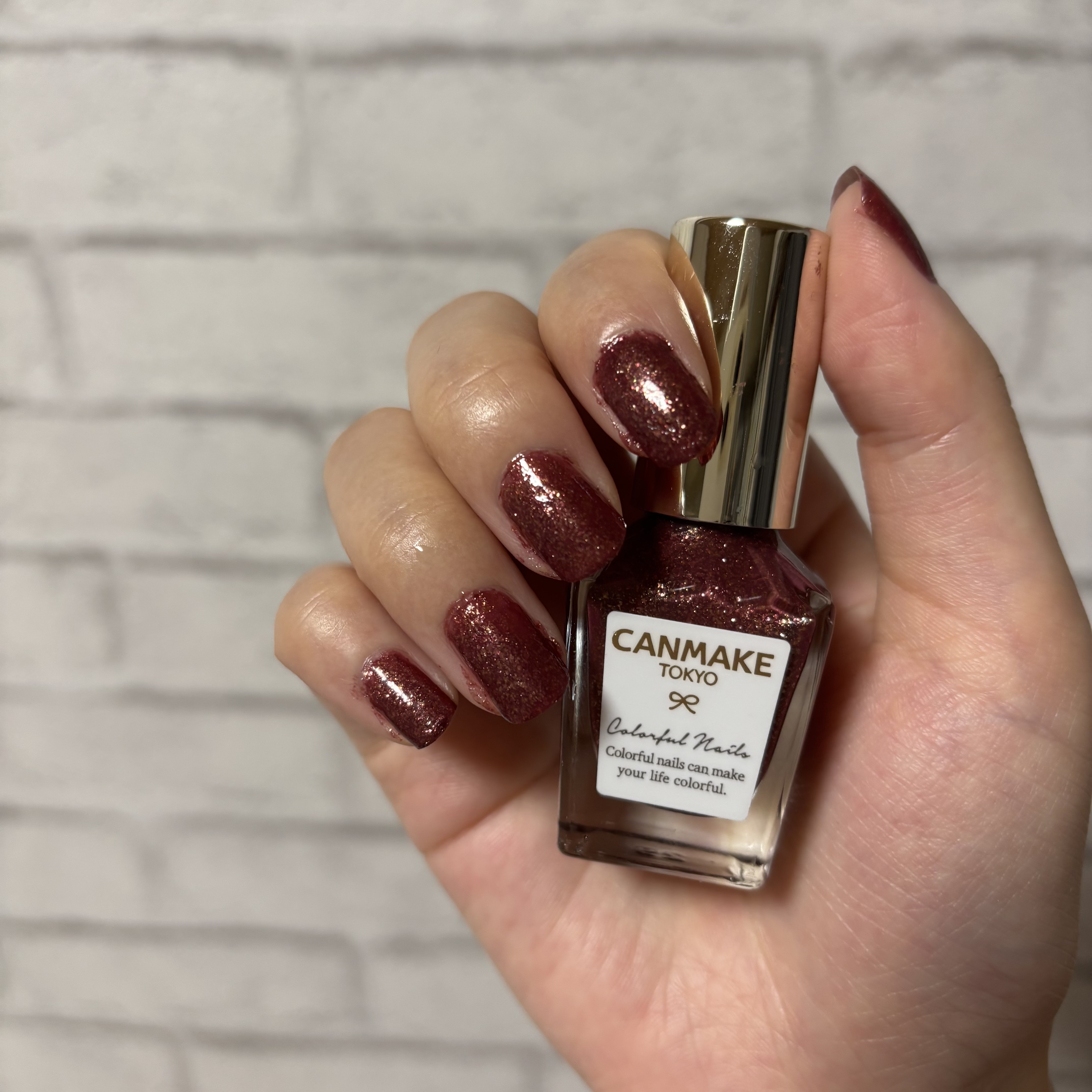 カラフルネイルズ/キャンメイク/マニキュアを使ったクチコミ（3枚目）